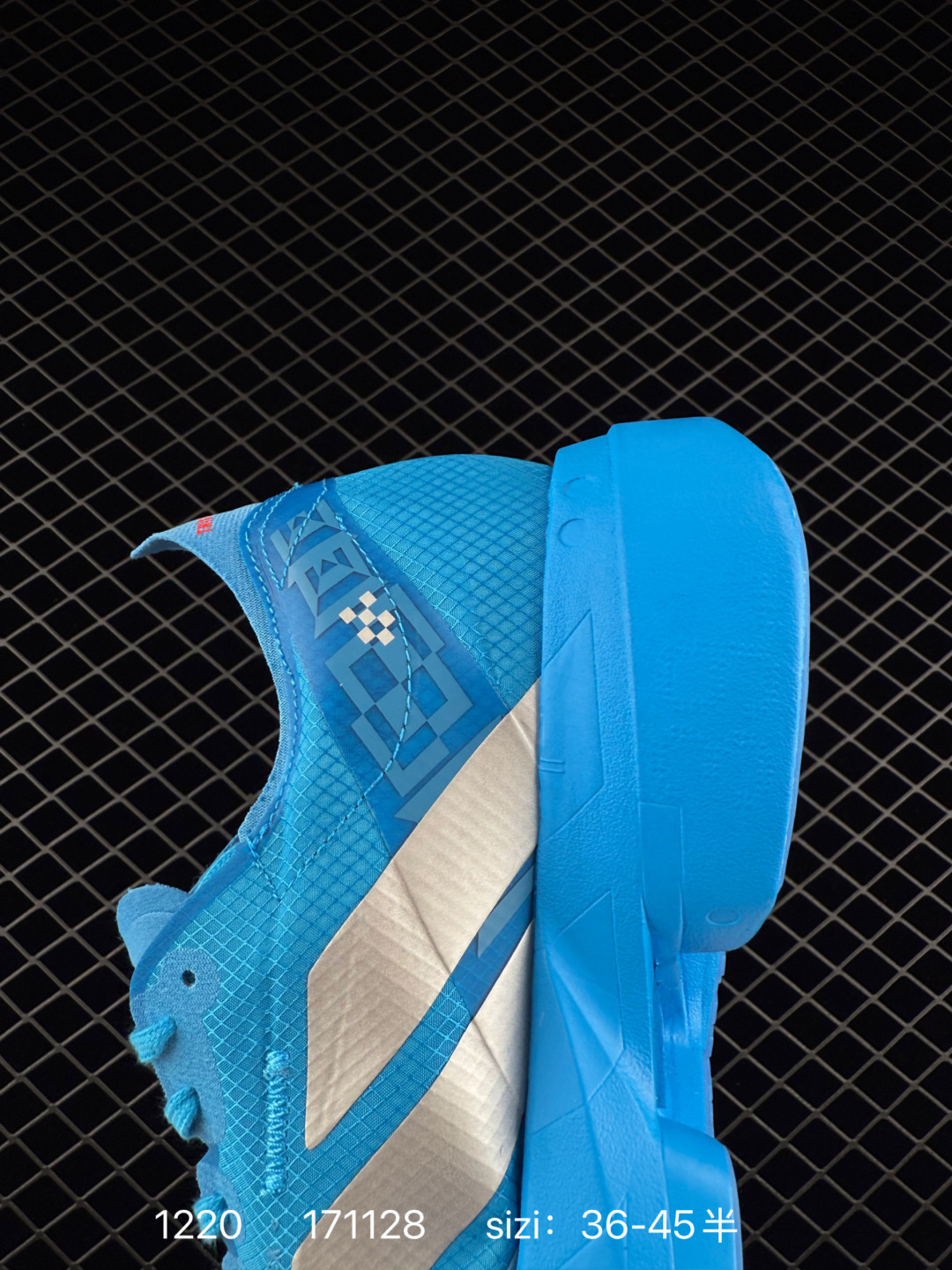 Adidas Adizero Evo SL