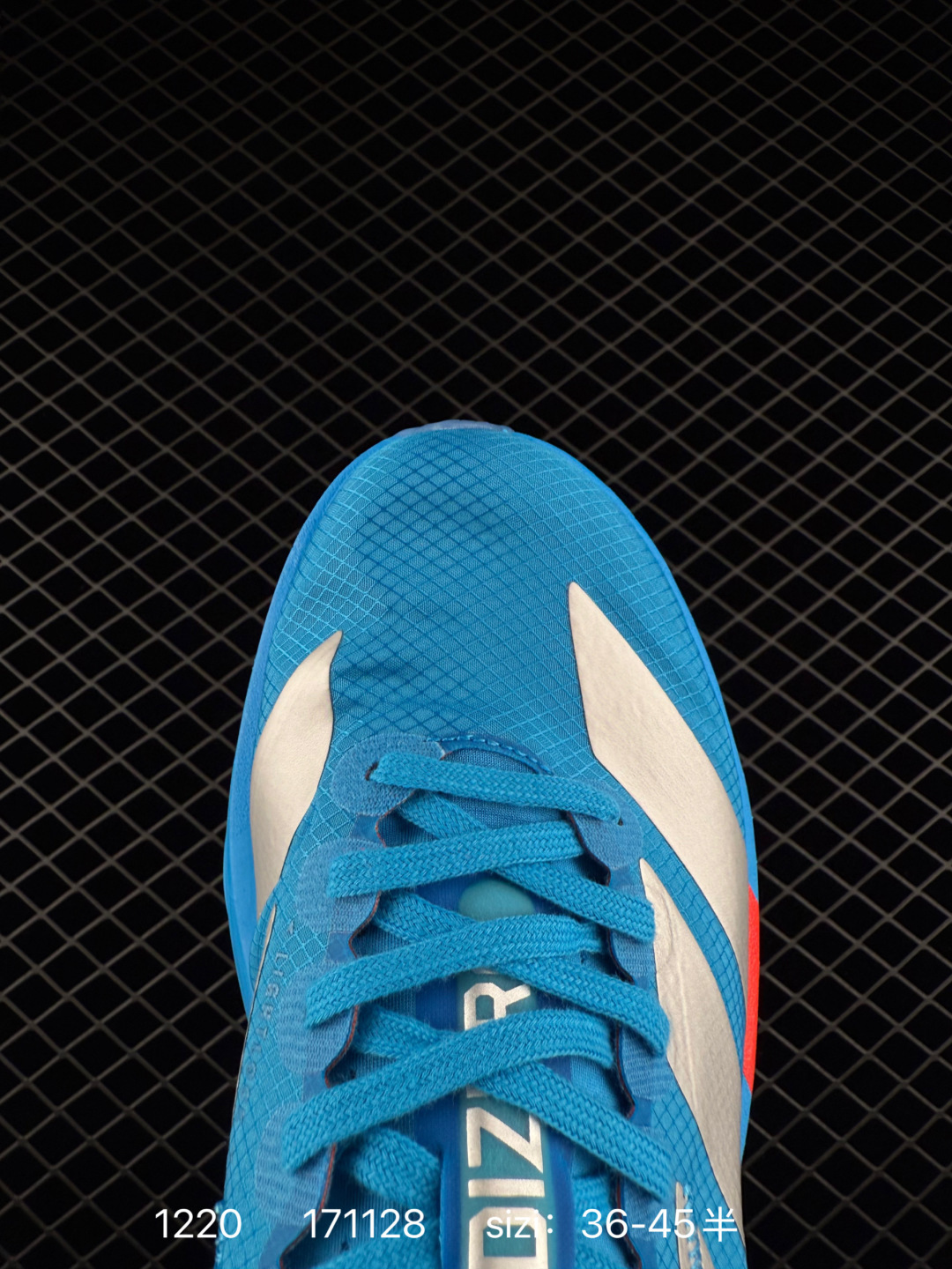 Adidas Adizero Evo SL