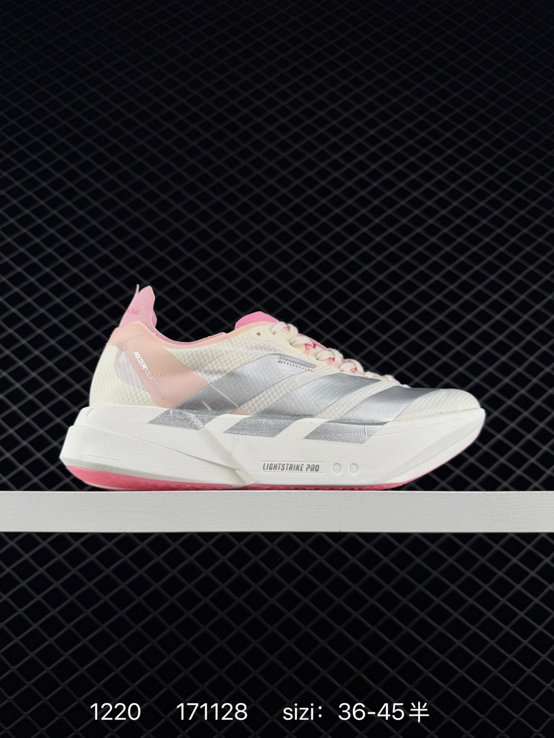 Adidas Adizero Evo SL Adidas Adizero Evo SL