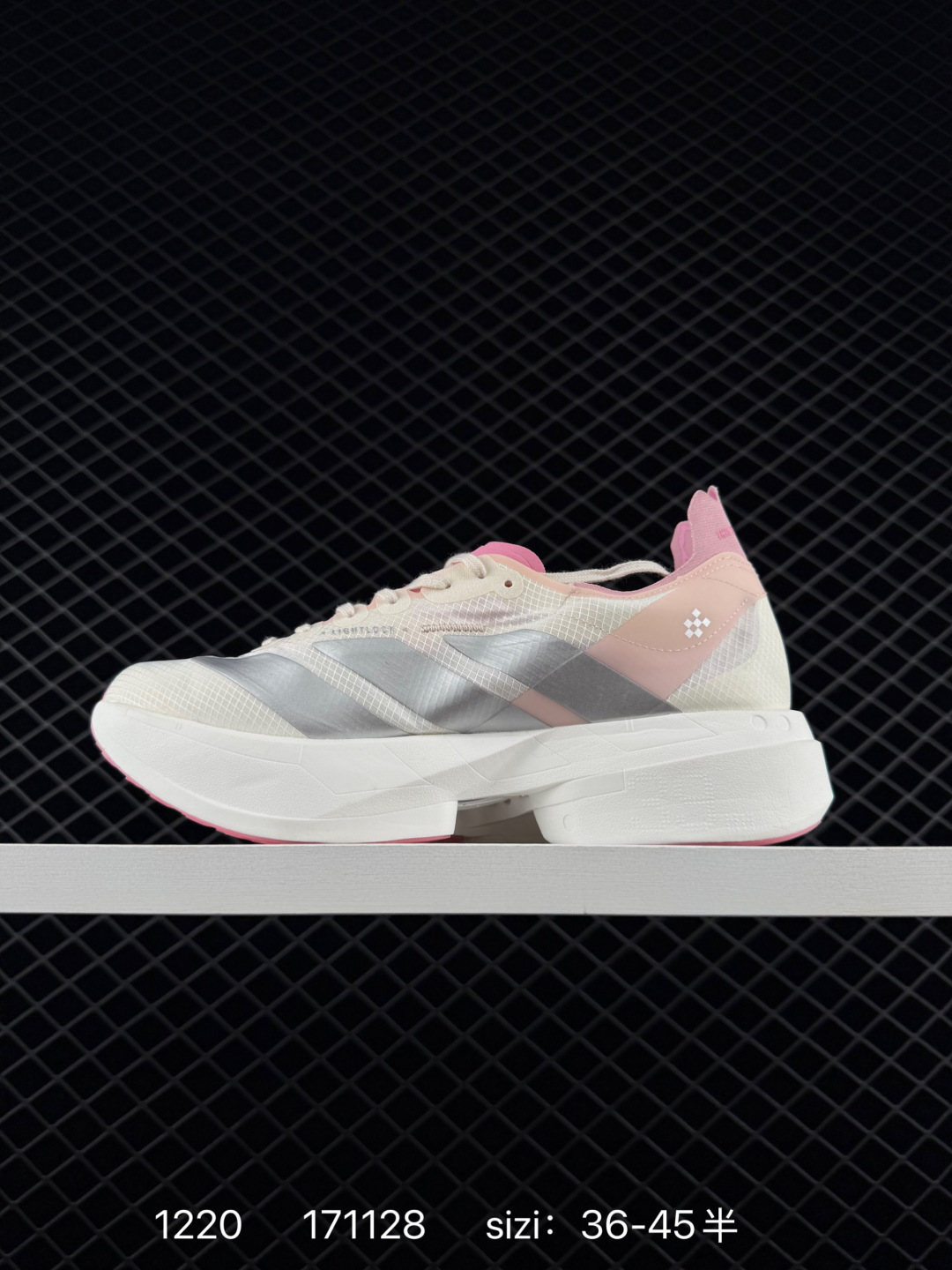 Adidas Adizero Evo SL