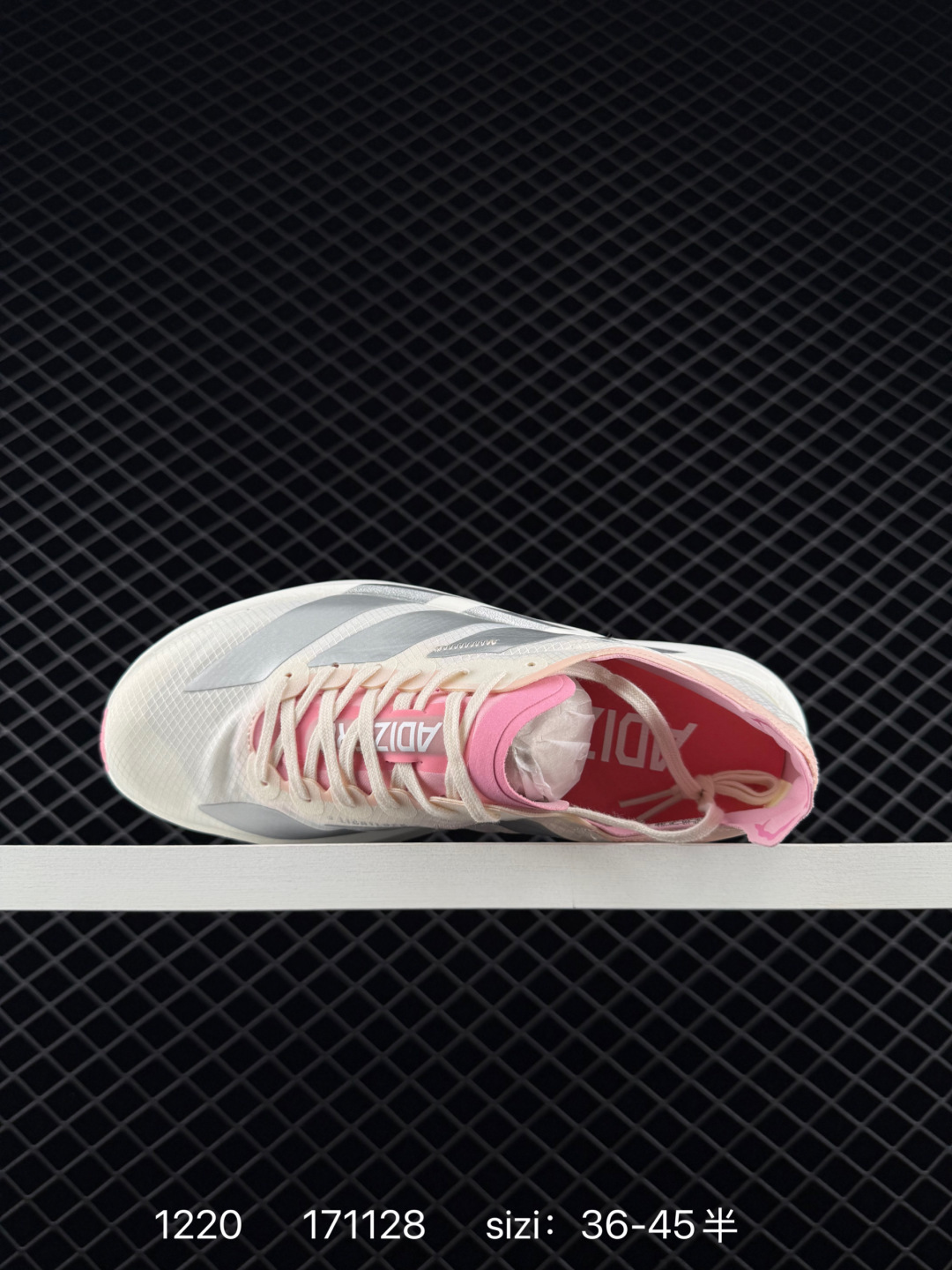 Adidas Adizero Evo SL