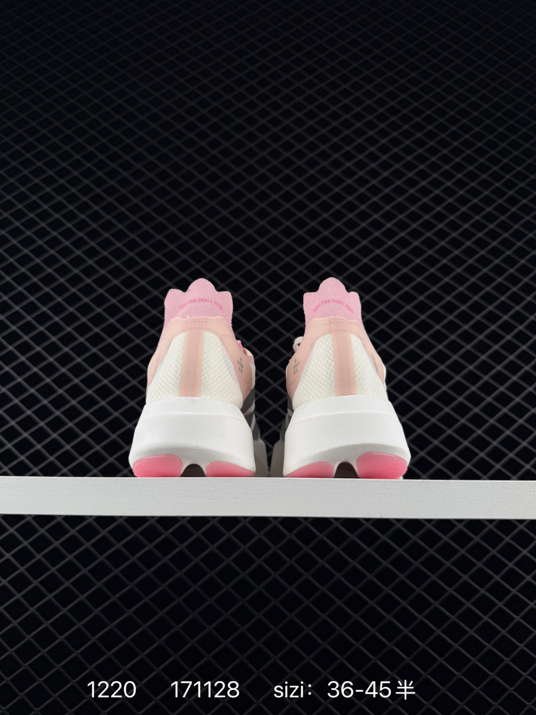 Adidas Adizero Evo SL