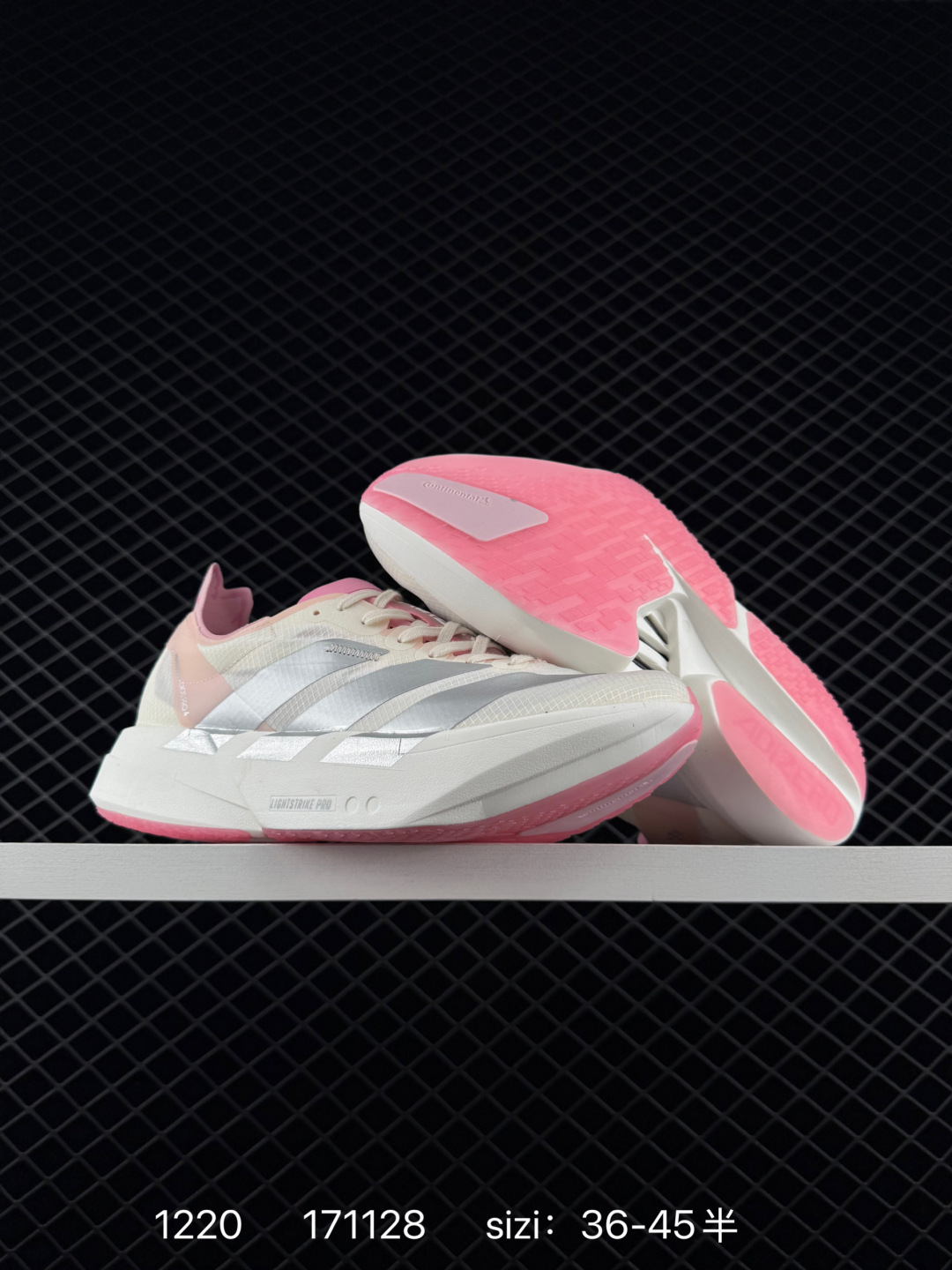 Adidas Adizero Evo SL