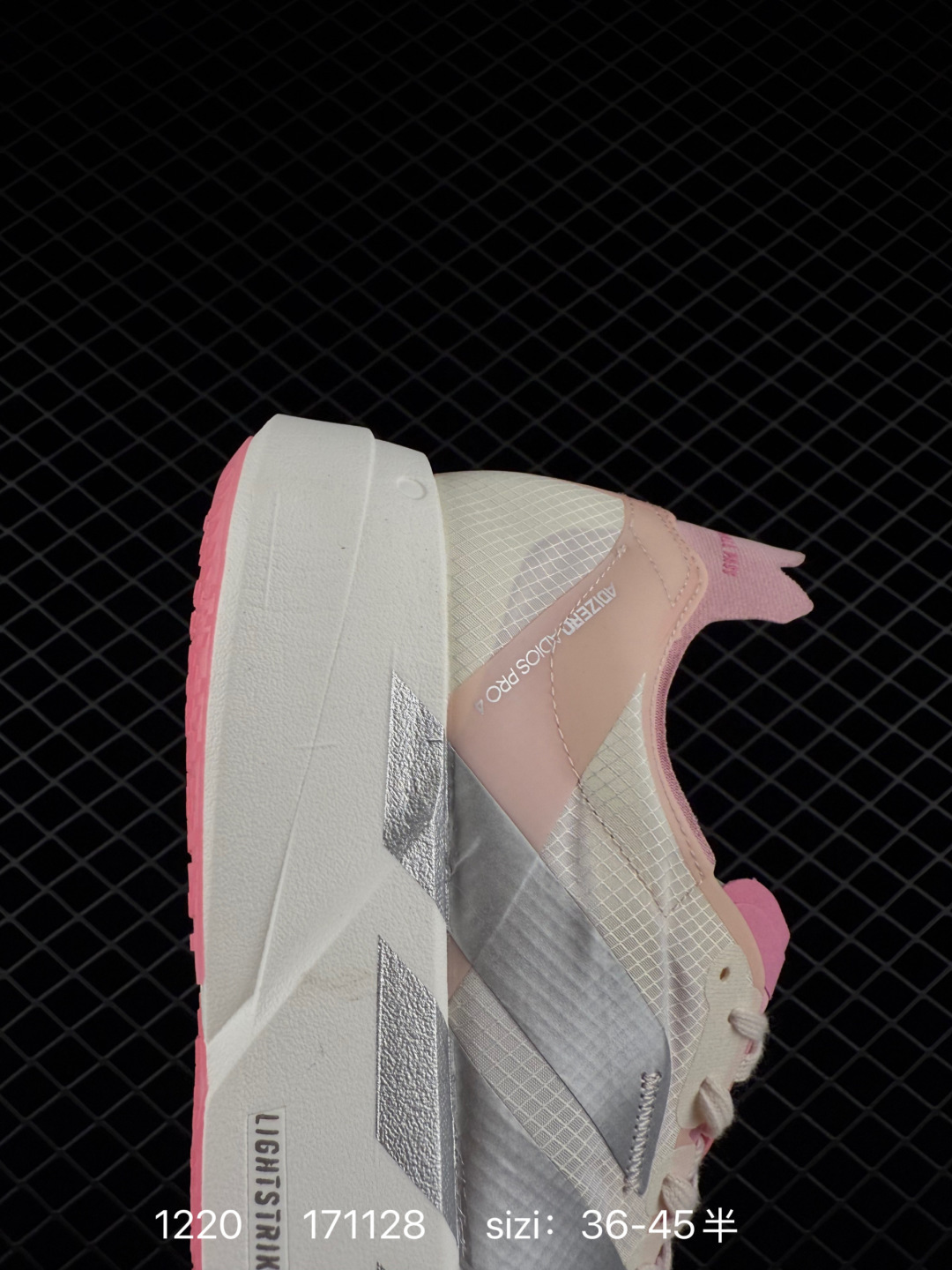 Adidas Adizero Evo SL