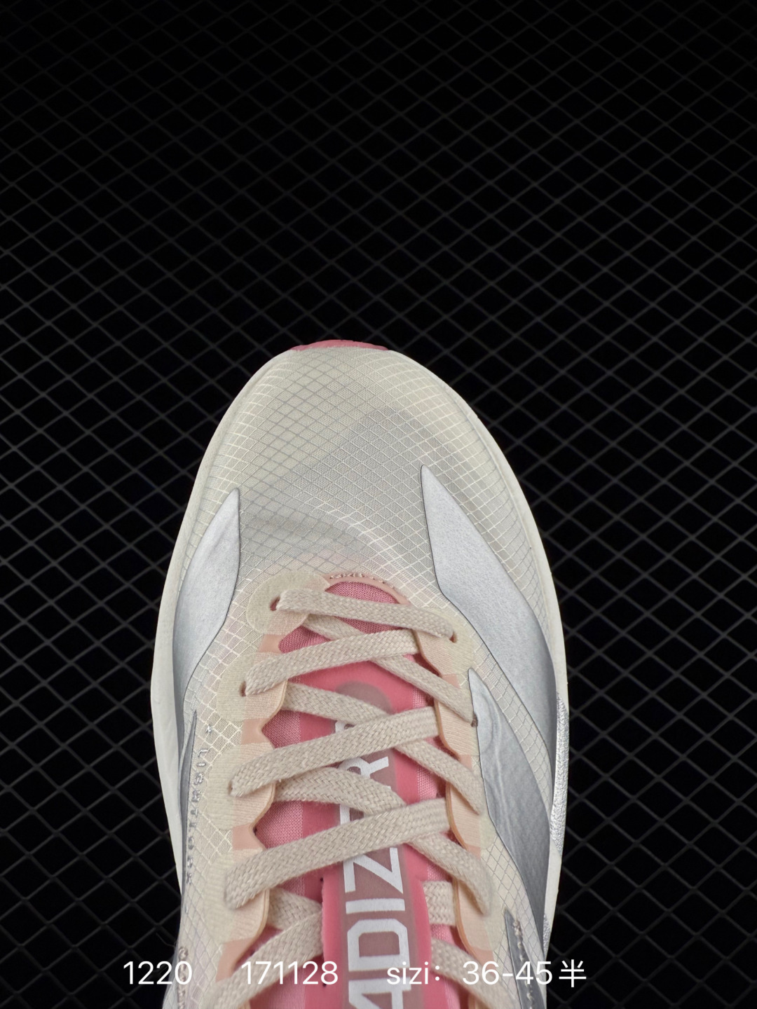 Adidas Adizero Evo SL