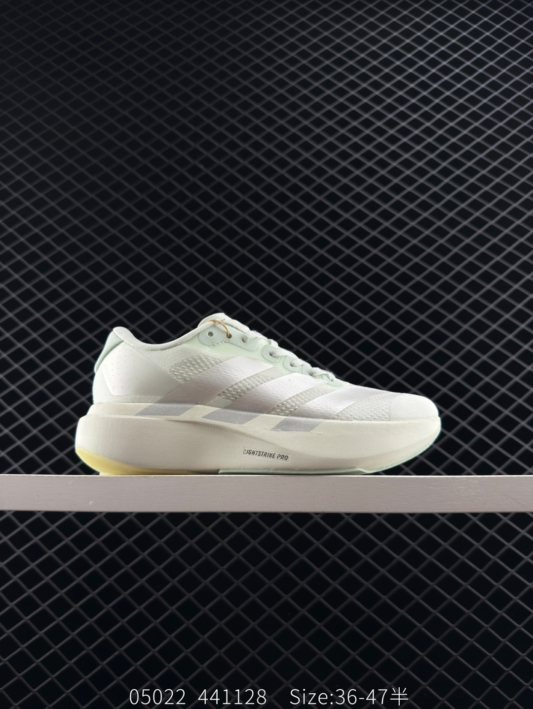 Adidas Adizero Evo SL Adidas Adizero Evo SL