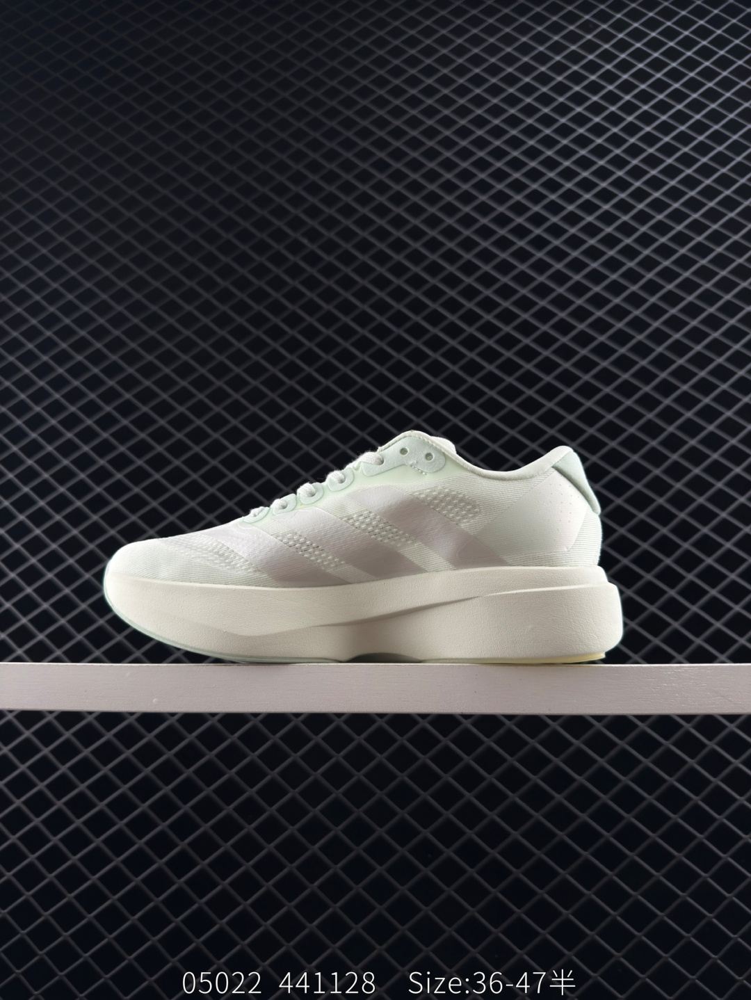 Adidas Adizero Evo SL