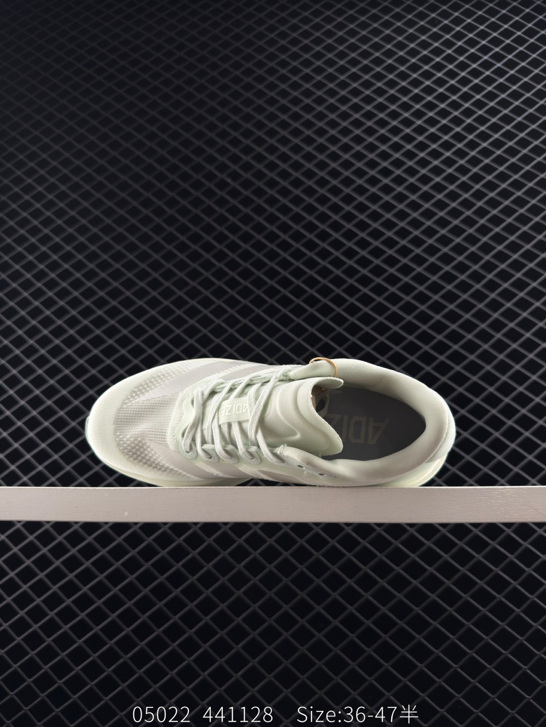 Adidas Adizero Evo SL