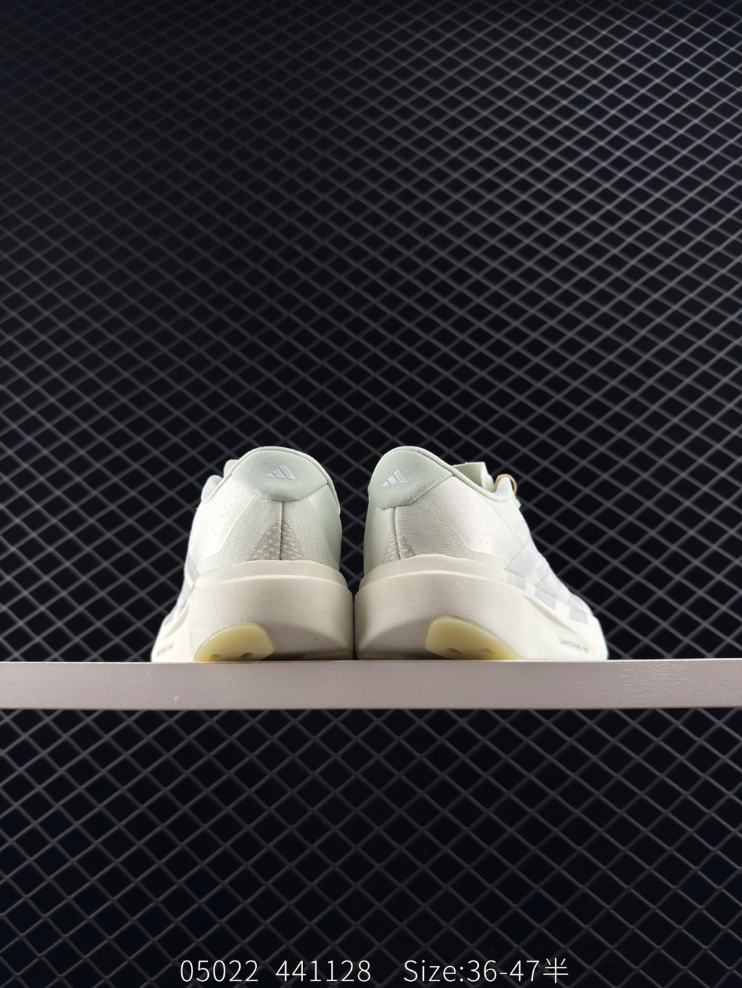 Adidas Adizero Evo SL