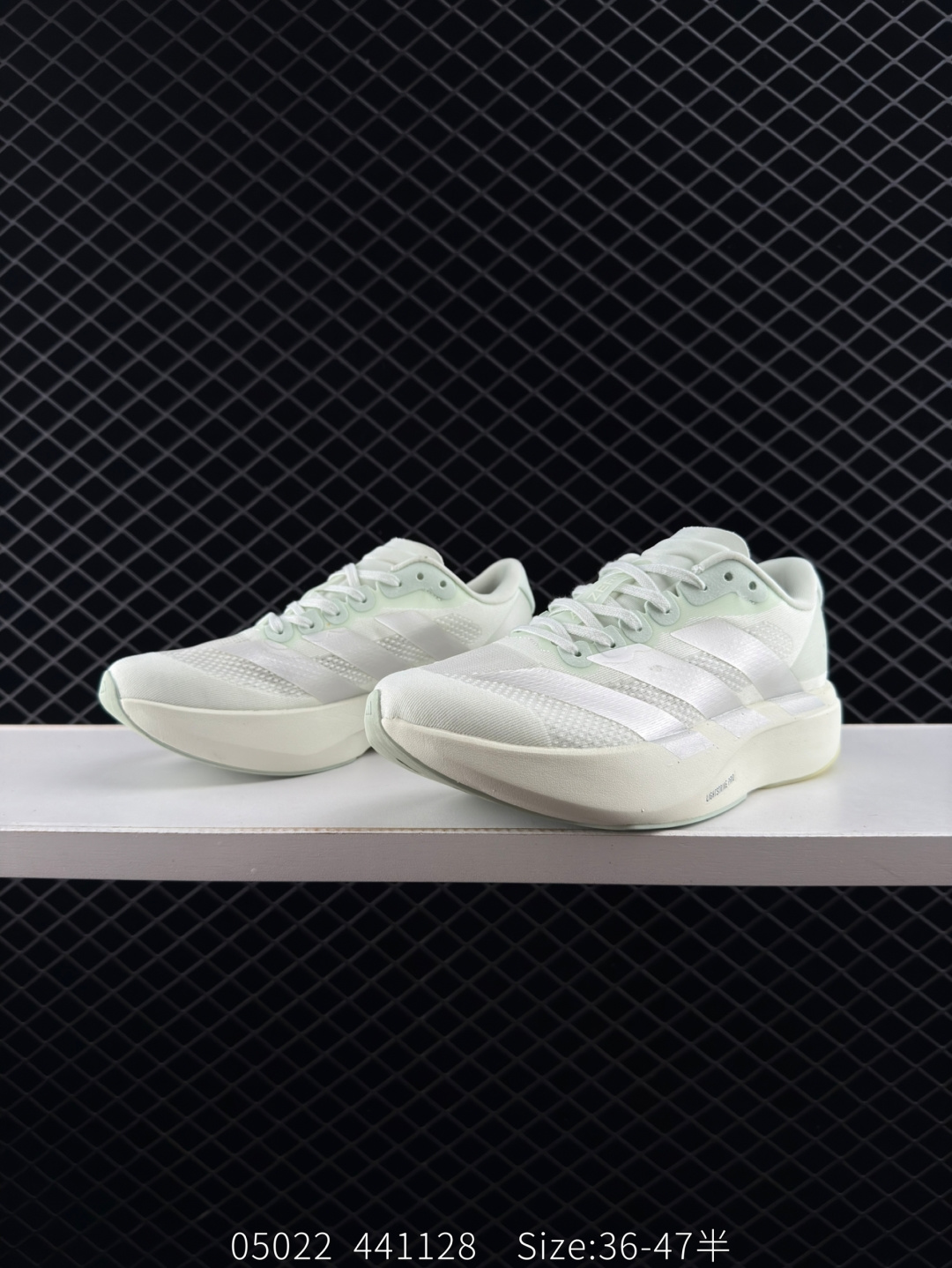 Adidas Adizero Evo SL