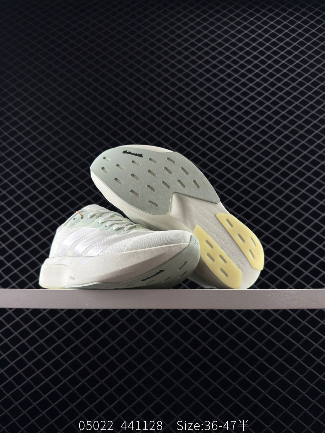 Adidas Adizero Evo SL