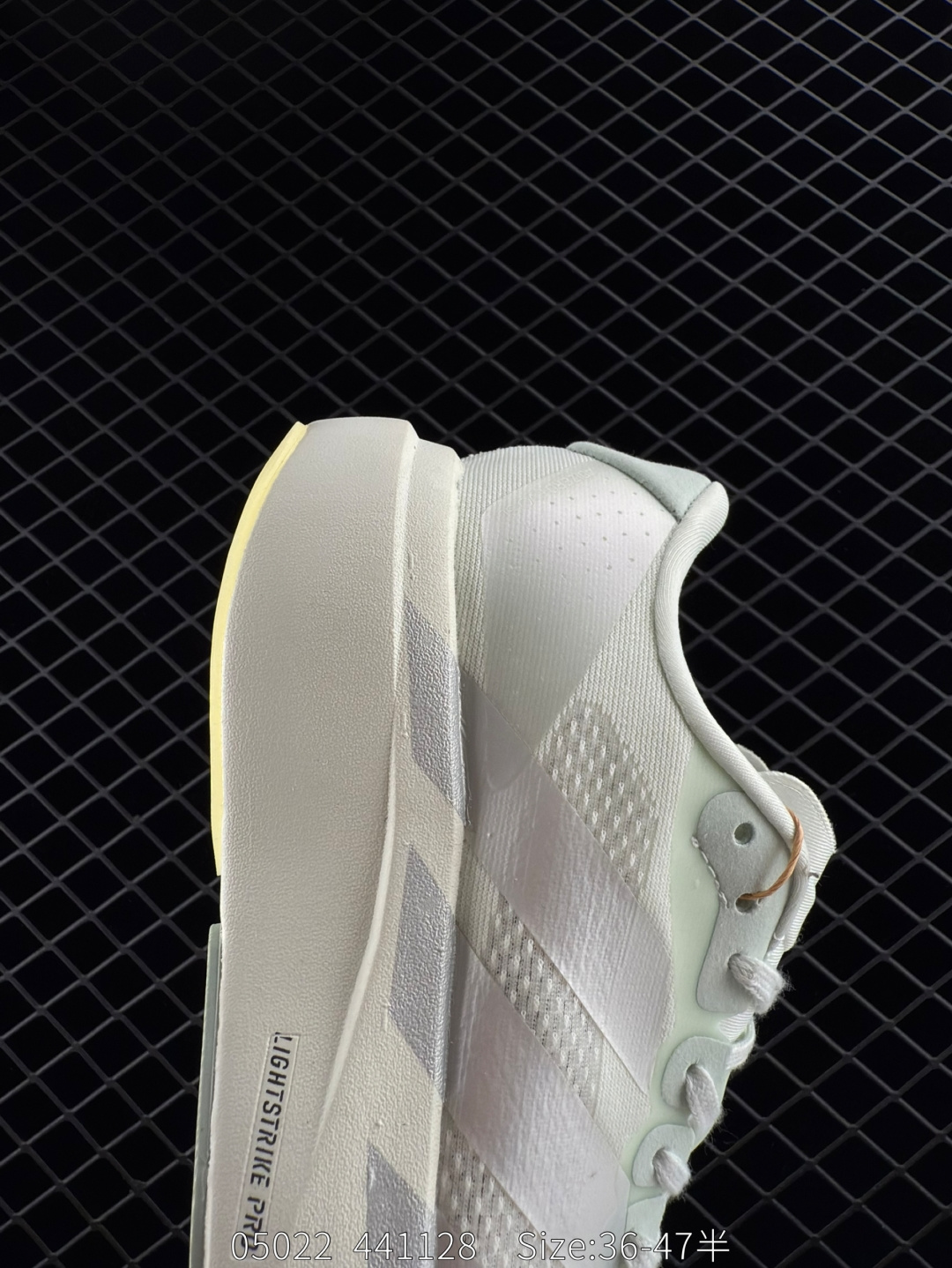 Adidas Adizero Evo SL