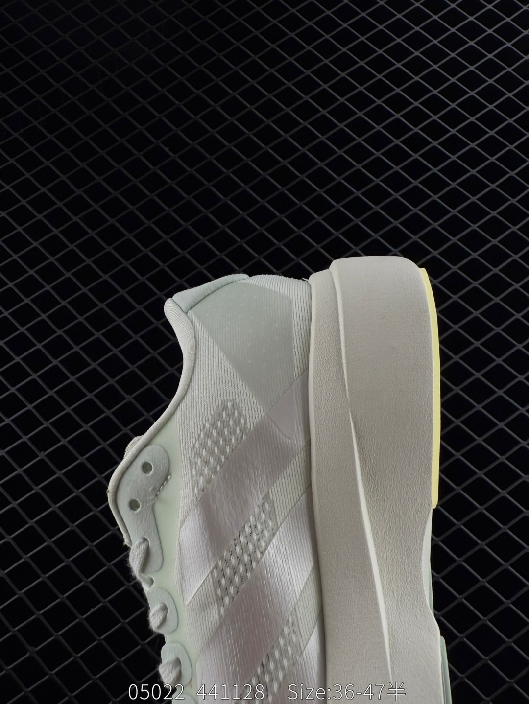 Adidas Adizero Evo SL