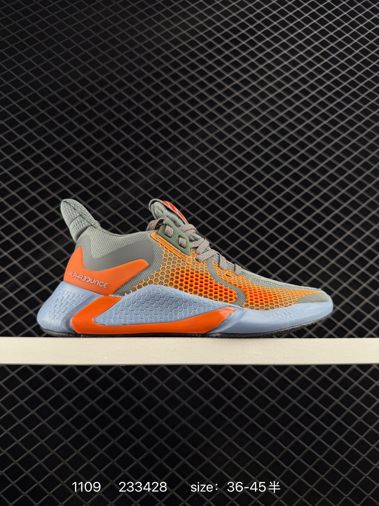 Adidas AlphaBounce Instinct M Adidas AlphaBounce Instinct M