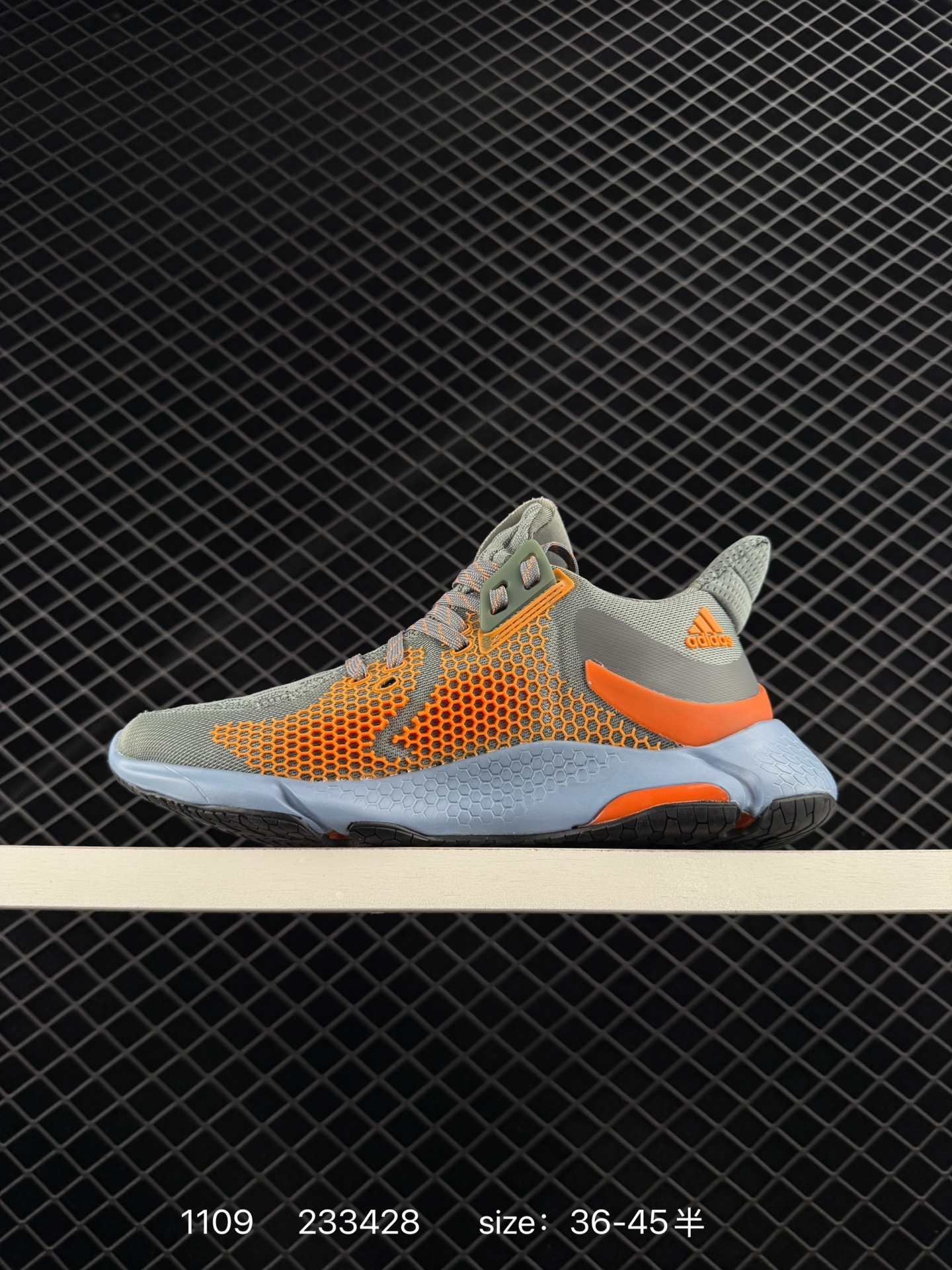 Adidas AlphaBounce Instinct M