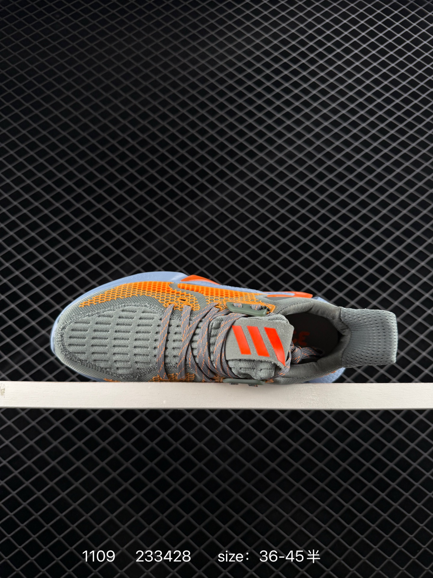 Adidas AlphaBounce Instinct M