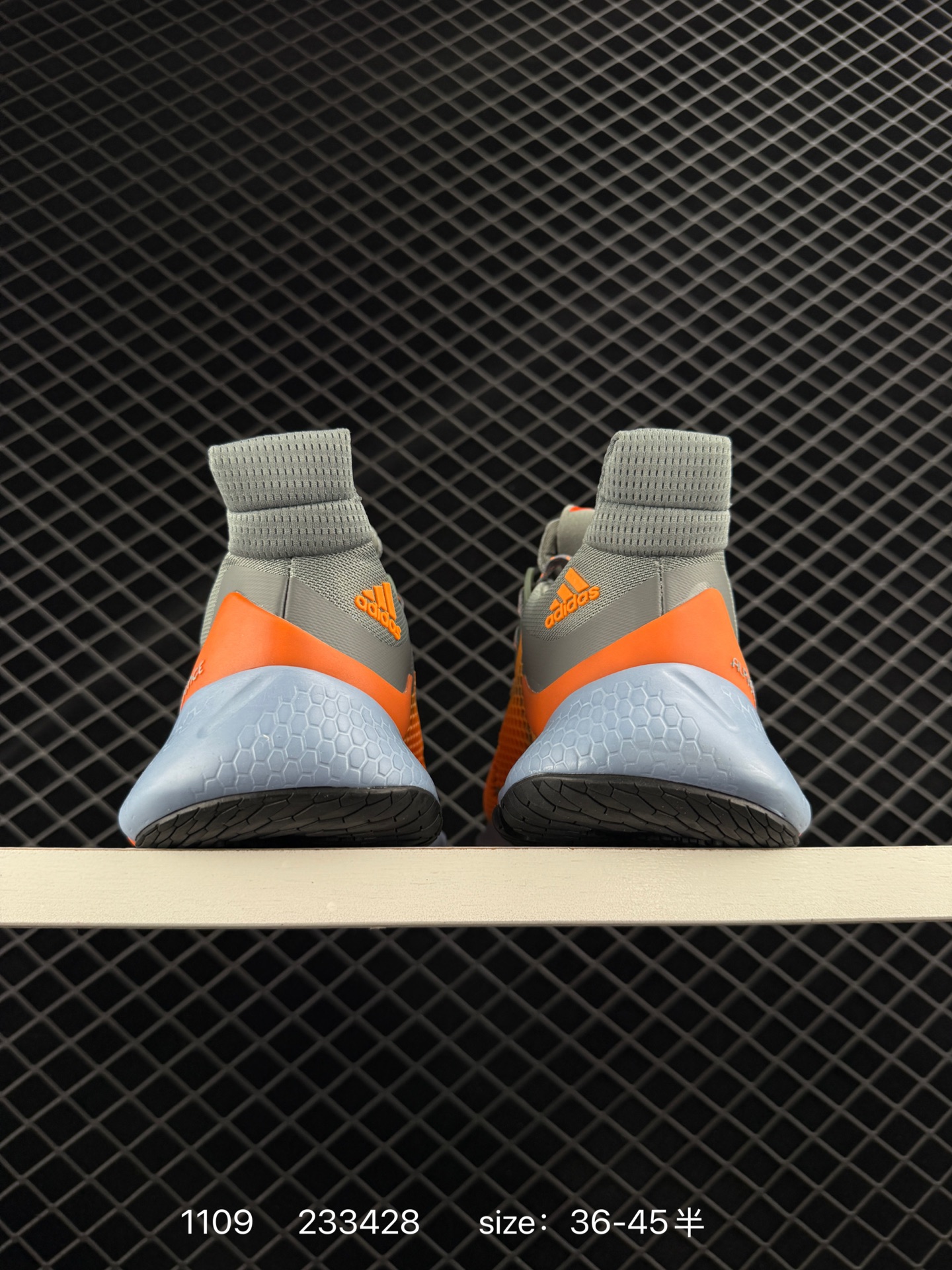 Adidas AlphaBounce Instinct M