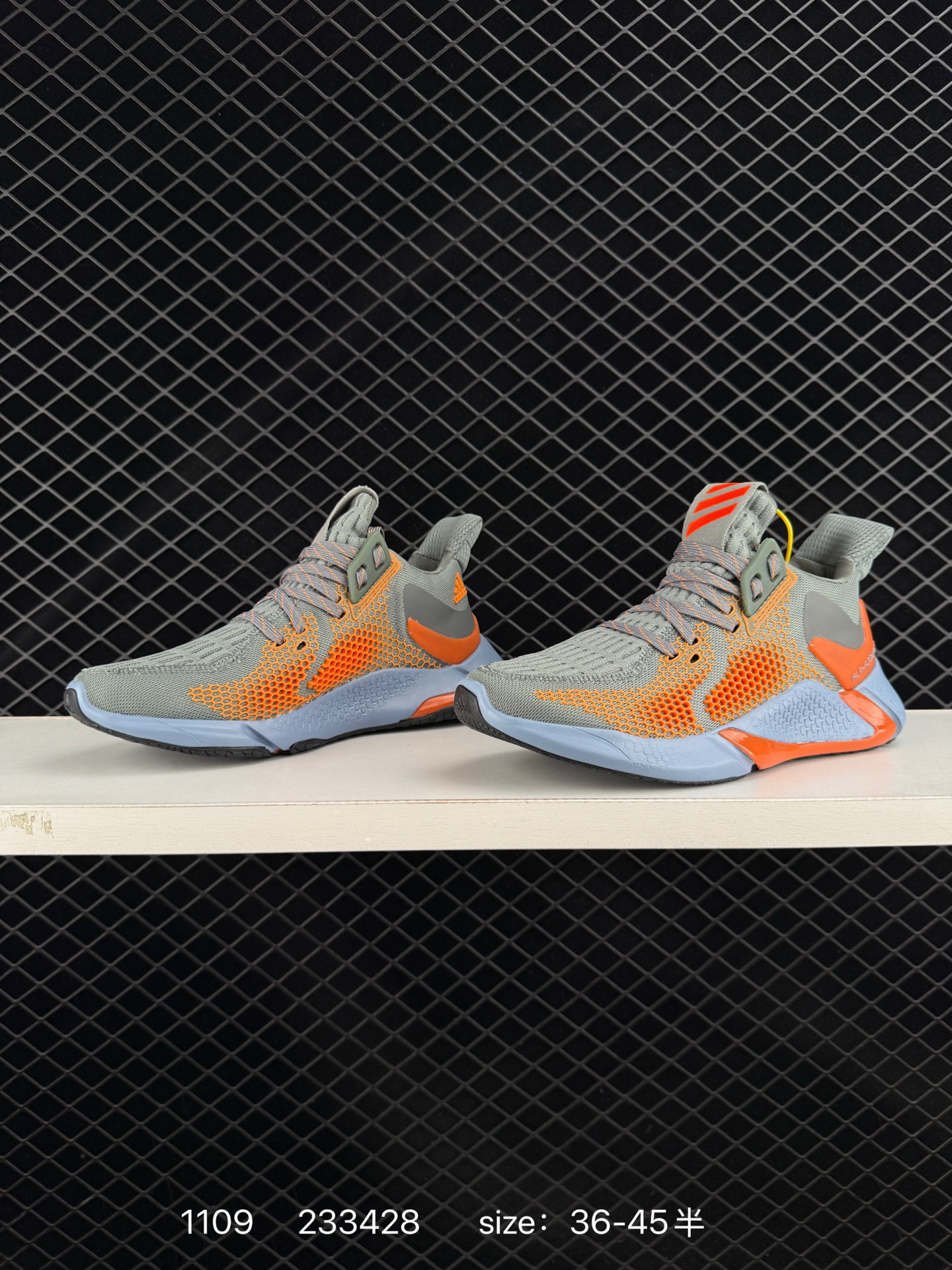 Adidas AlphaBounce Instinct M