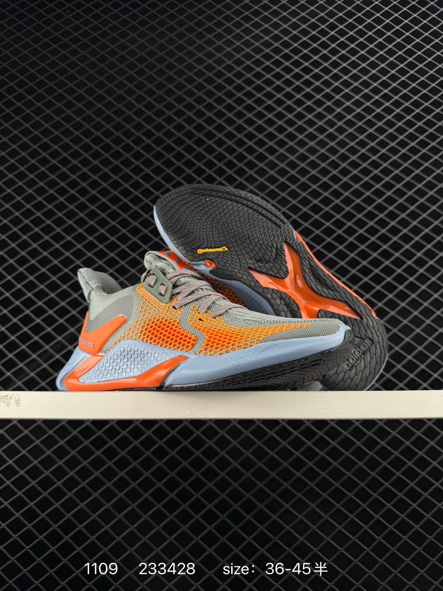 Adidas AlphaBounce Instinct M