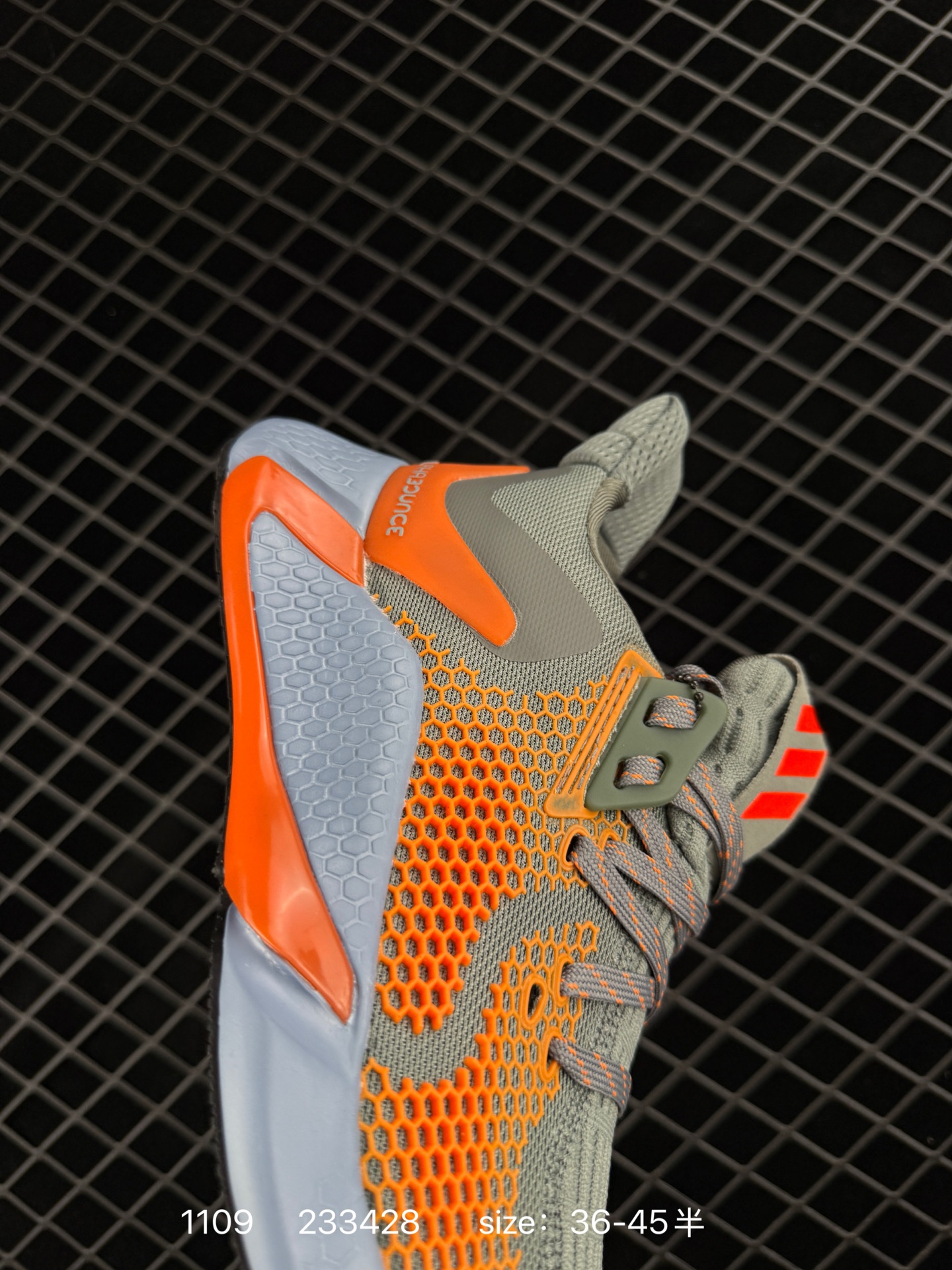 Adidas AlphaBounce Instinct M