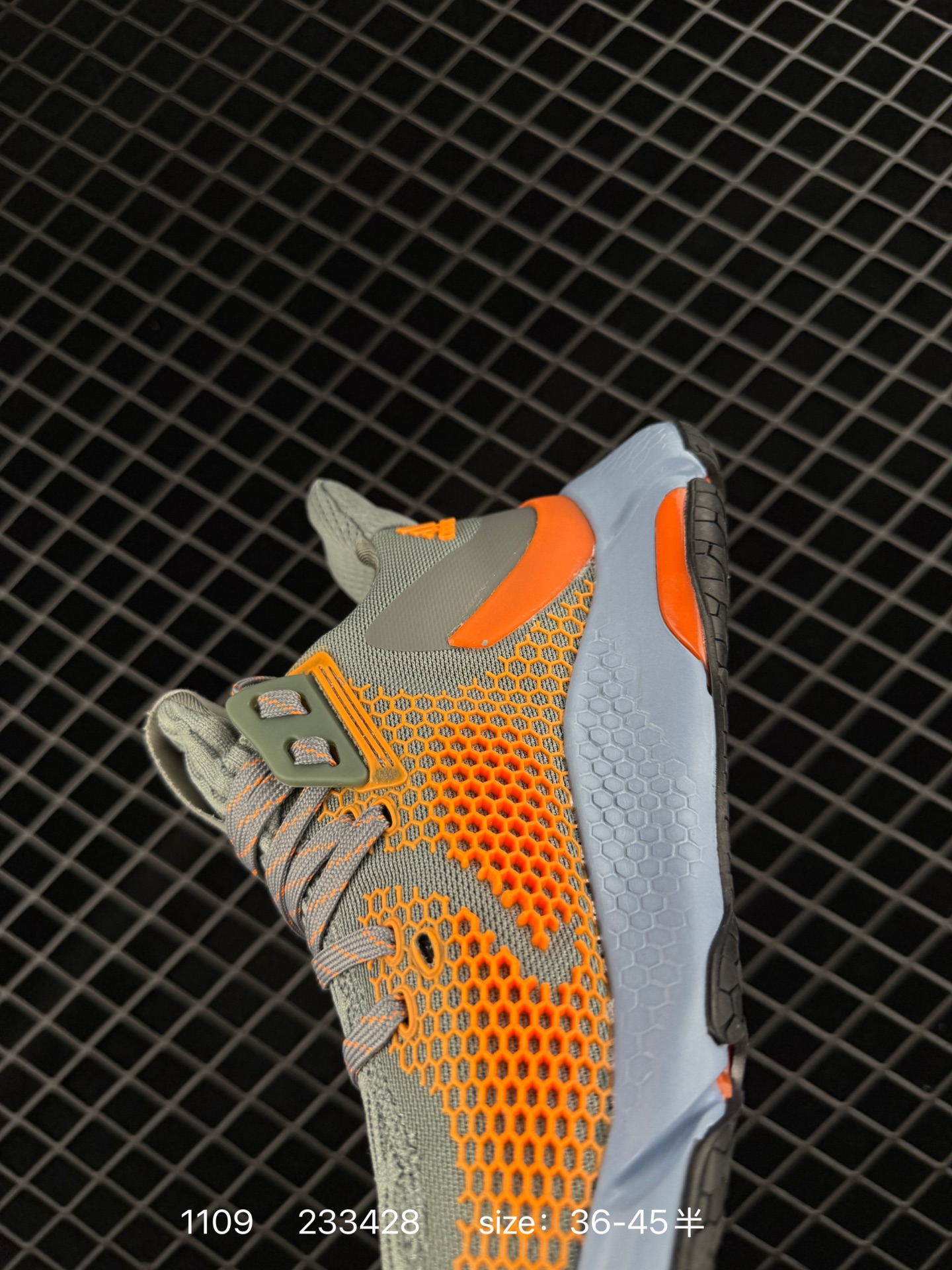 Adidas AlphaBounce Instinct M