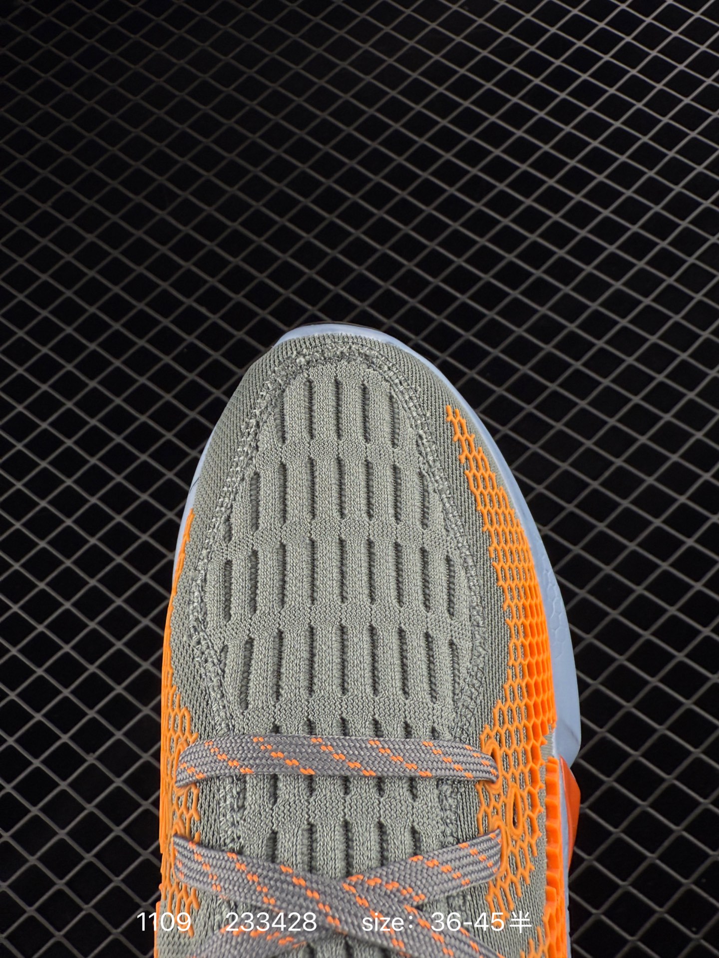 Adidas AlphaBounce Instinct M