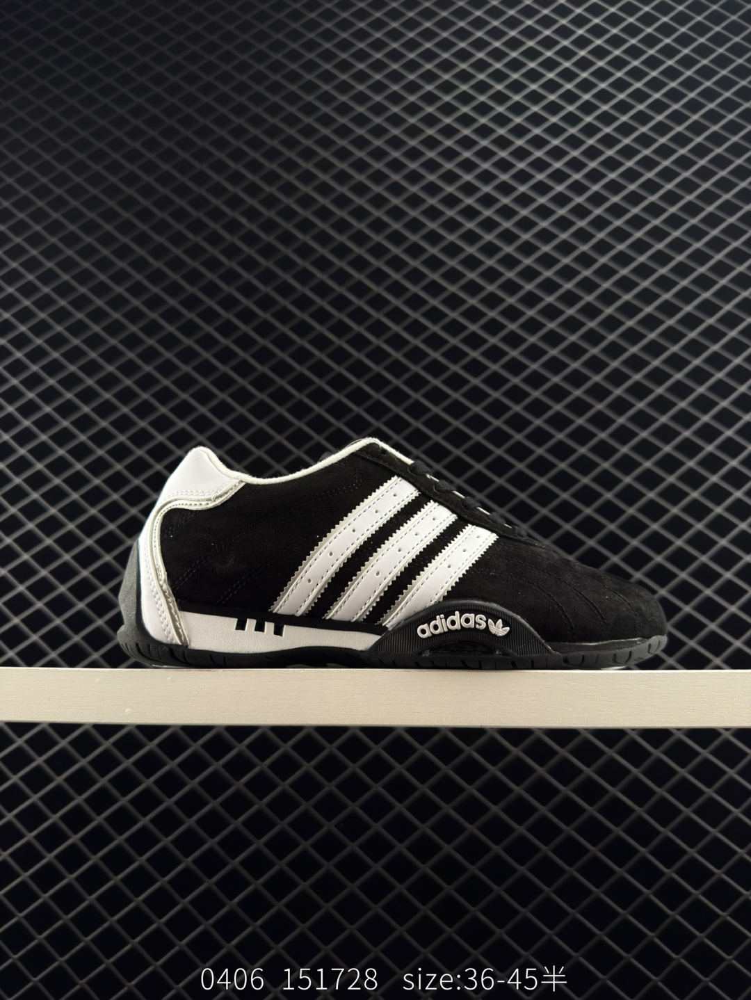 Adidas originals ADIRACER Adidas originals ADIRACER