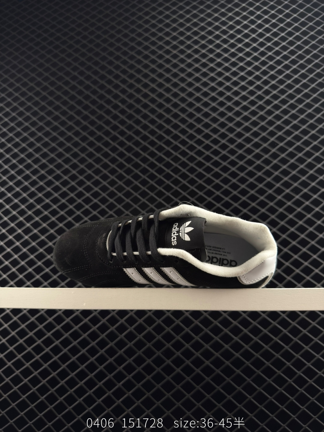 Adidas originals ADIRACER