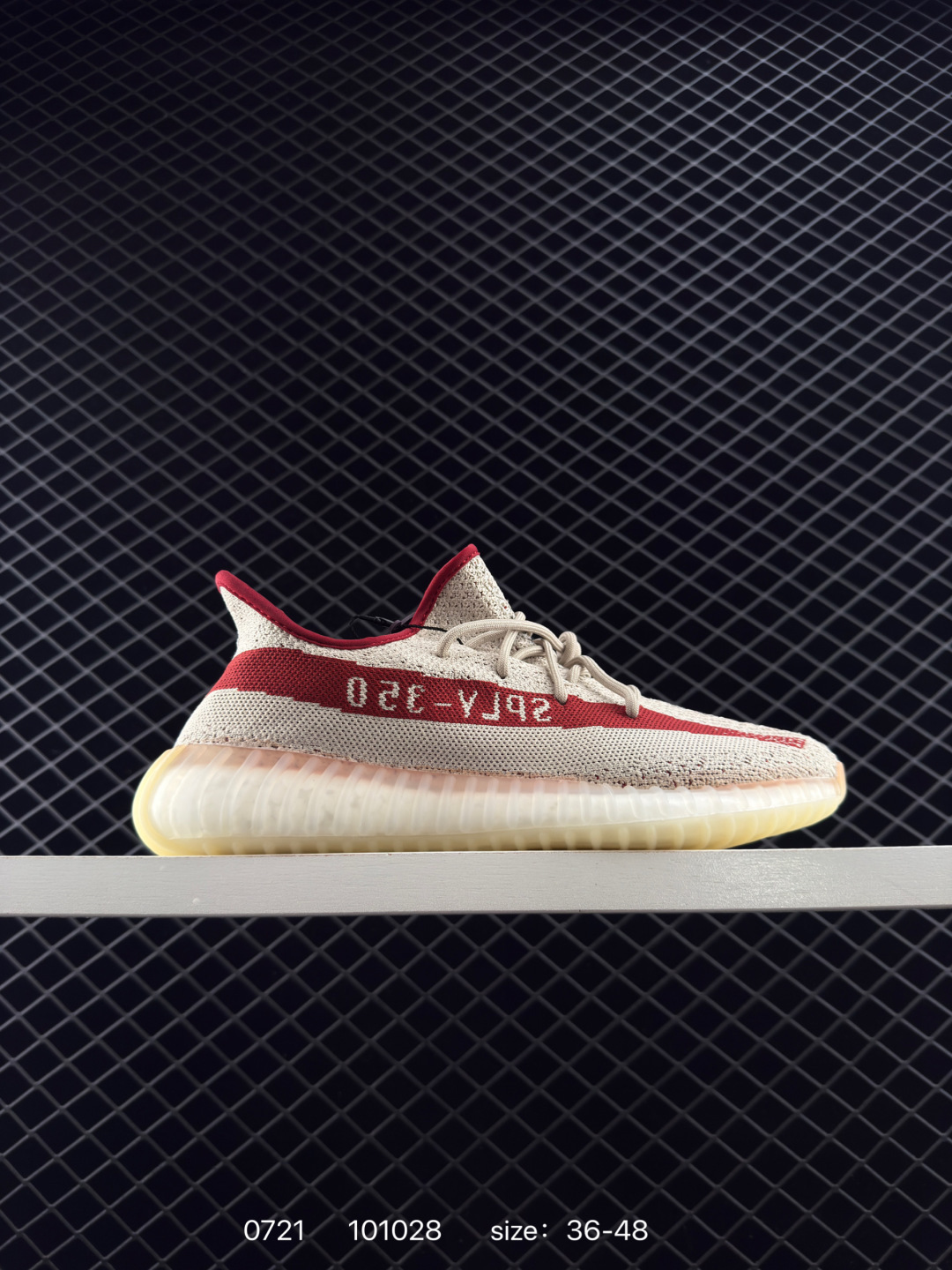 Adidas Yeezy Boost 350V2 Adidas Yeezy Boost 350V2