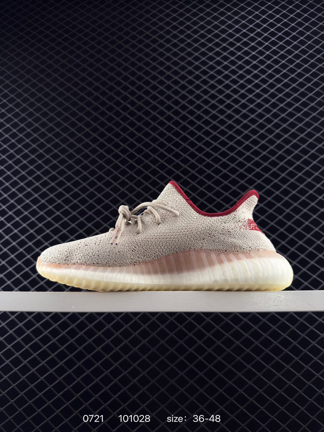 Adidas Yeezy Boost 350V2