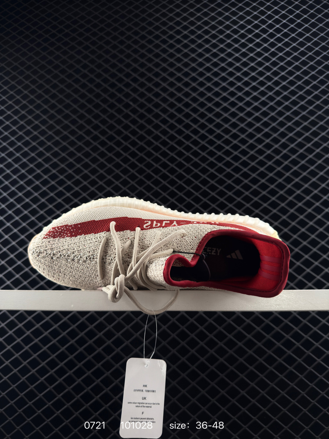 Adidas Yeezy Boost 350V2