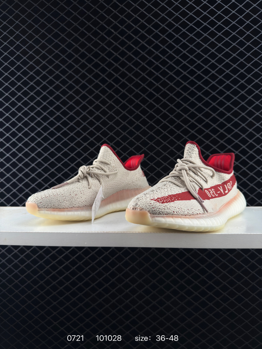 Adidas Yeezy Boost 350V2