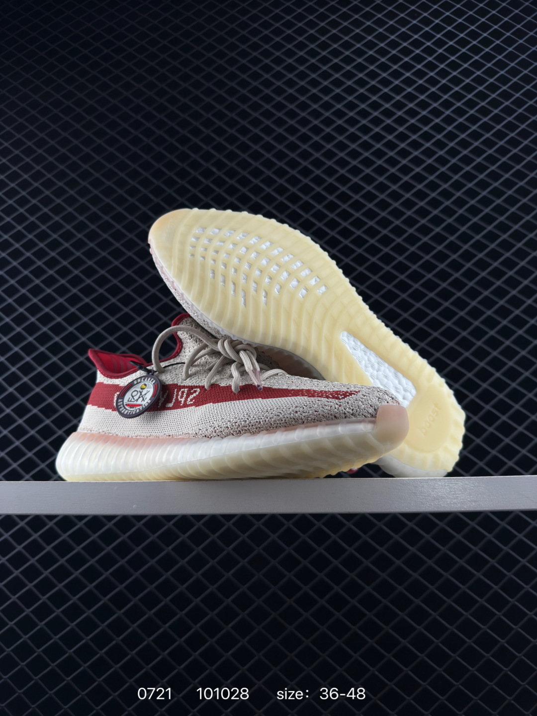 Adidas Yeezy Boost 350V2