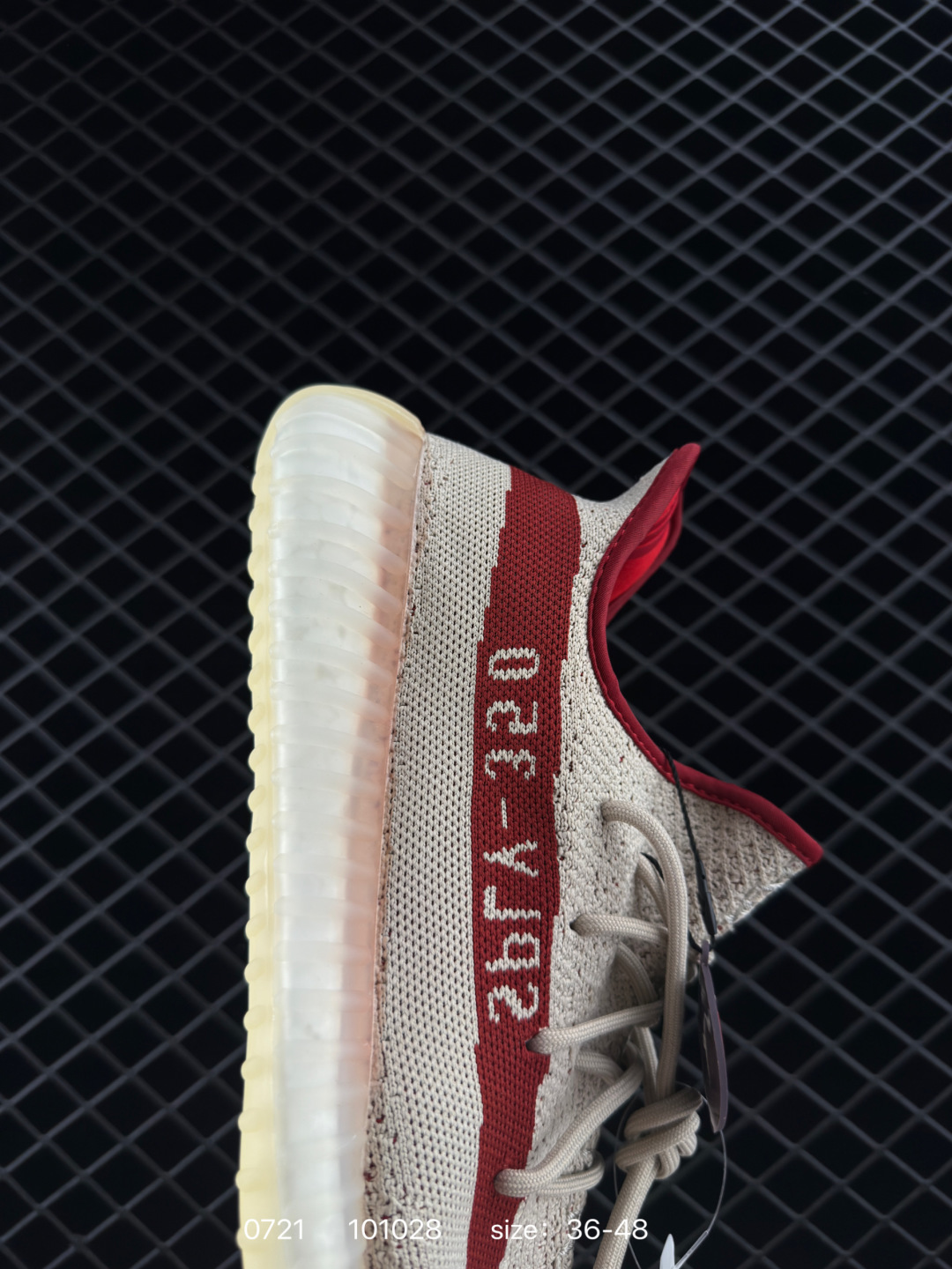 Adidas Yeezy Boost 350V2