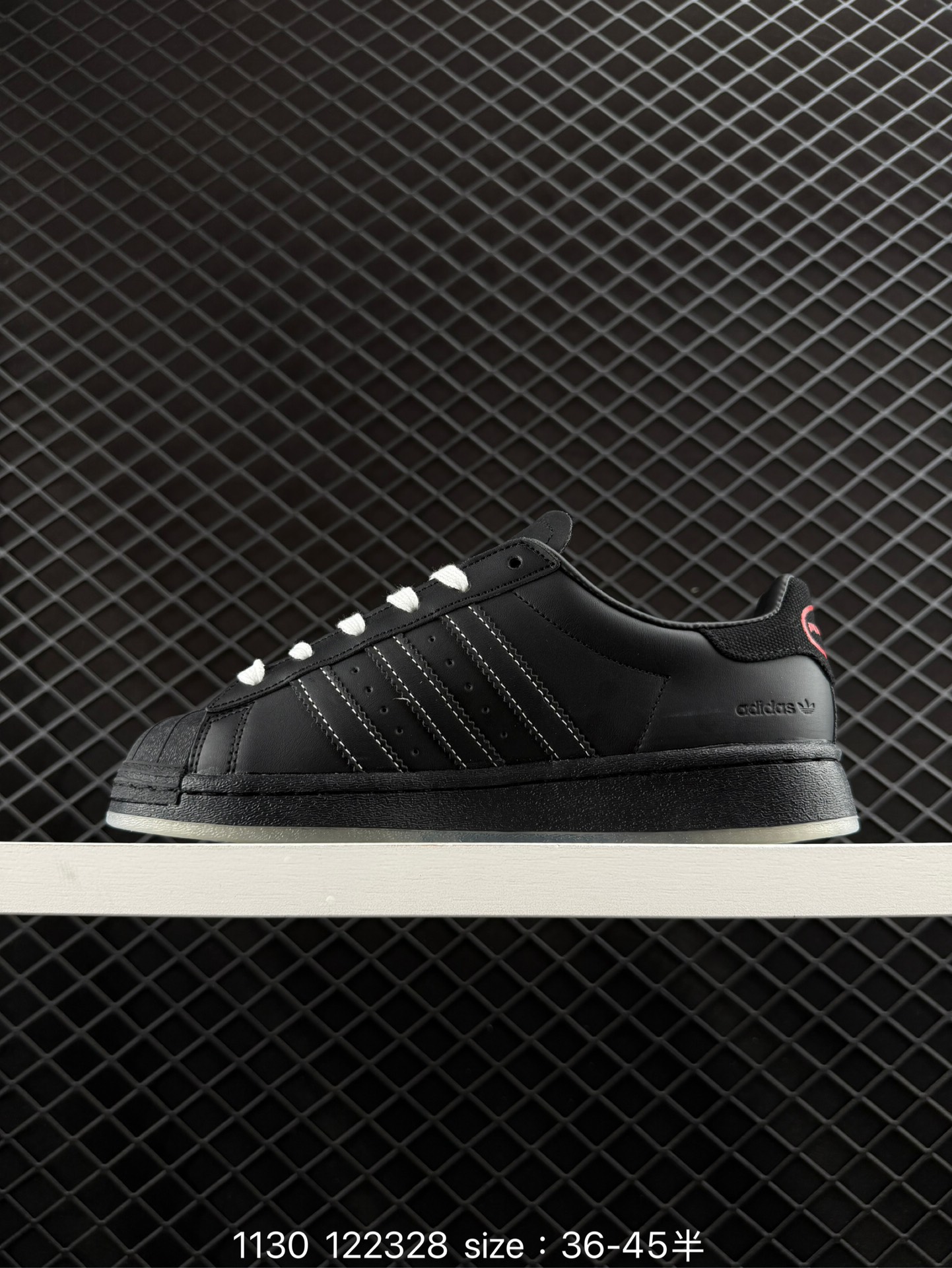 Adidas   Originals Superstar Ayoon W