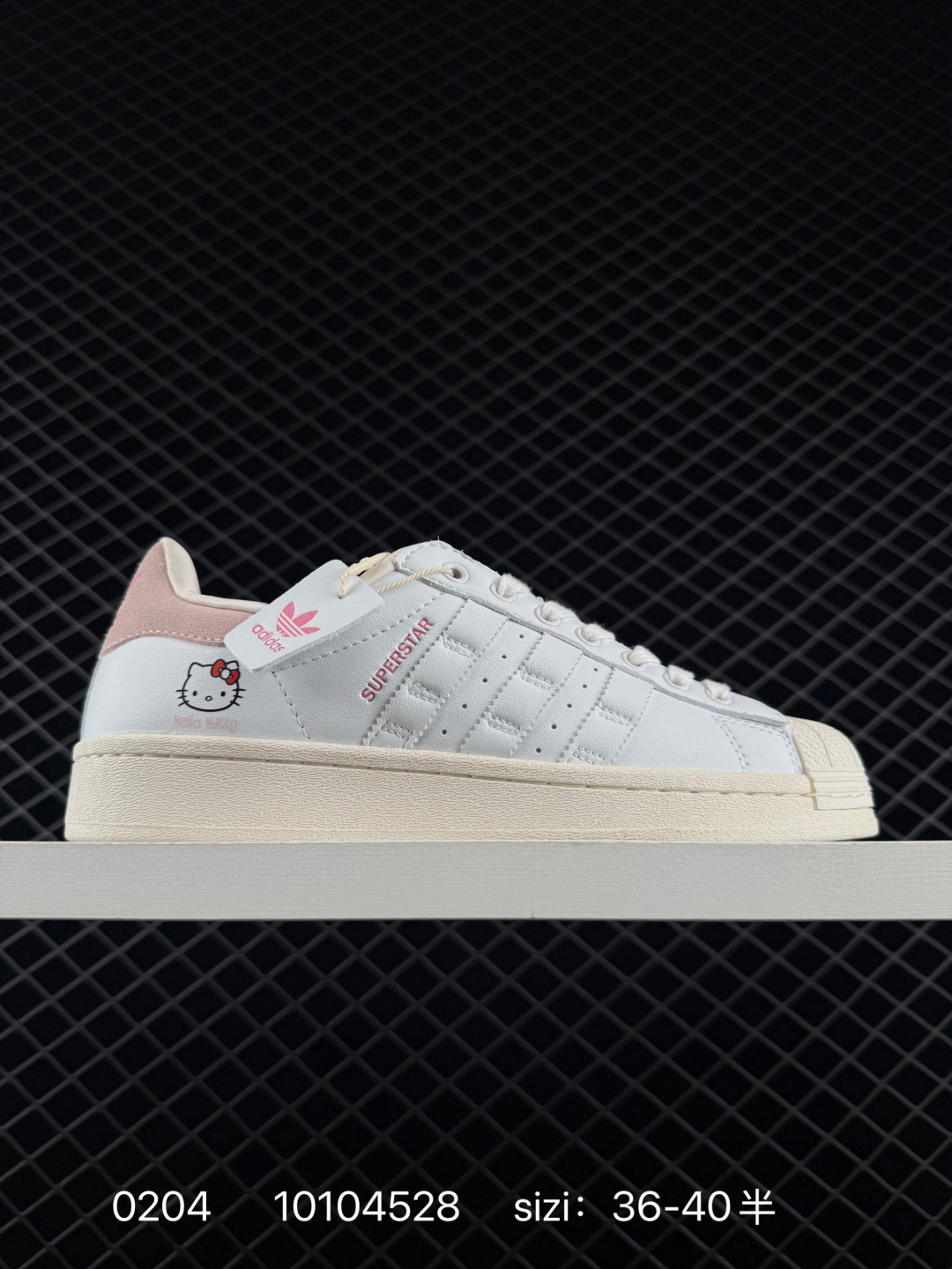 Adidas Originals Superstar Adidas Originals Superstar