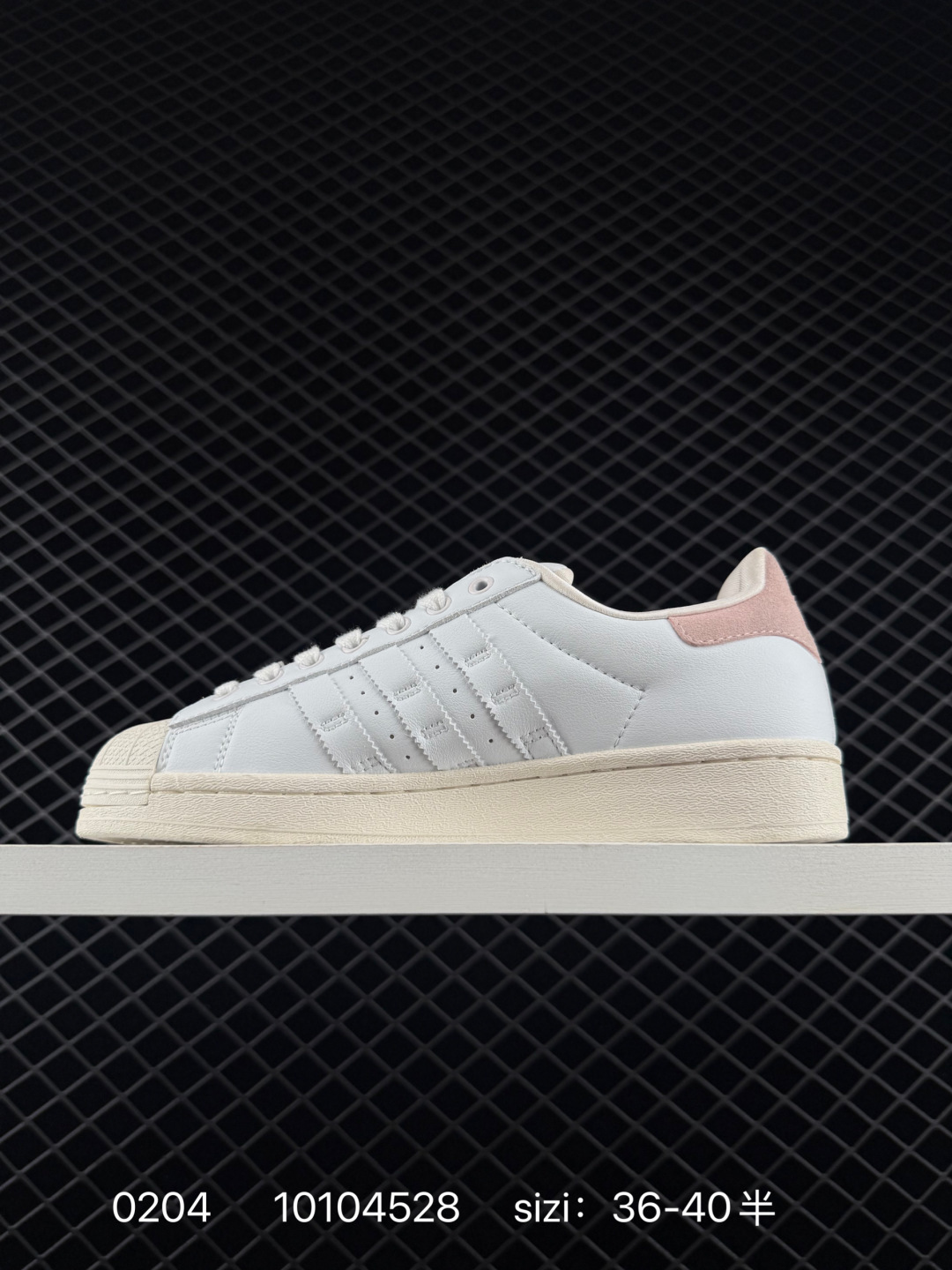 Adidas  Originals Superstar