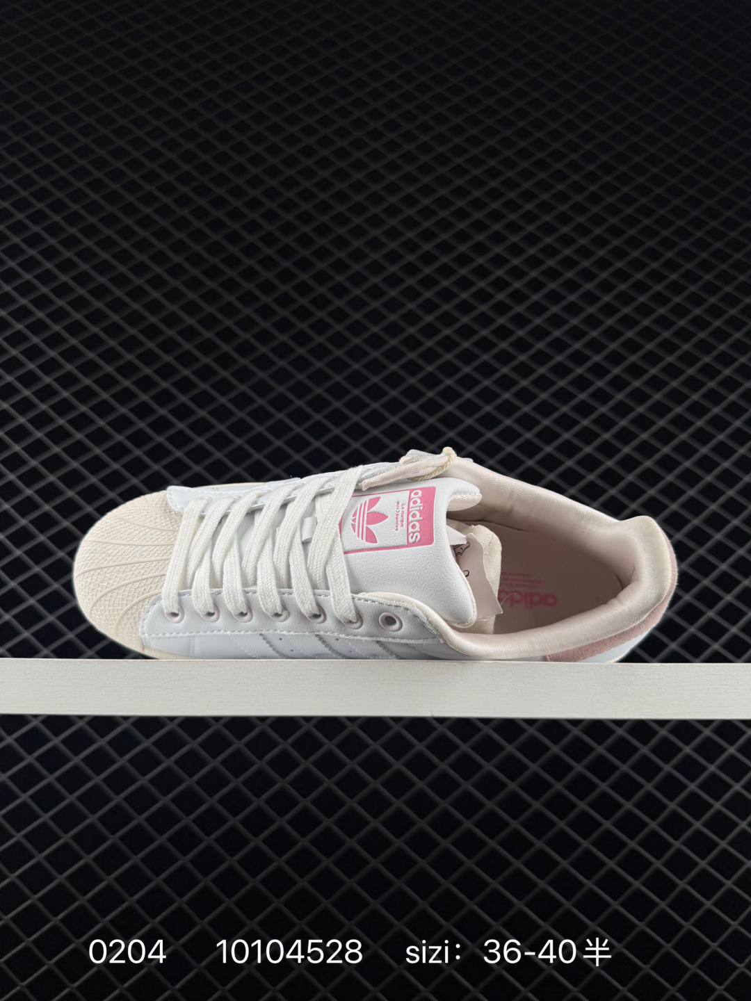 Adidas  Originals Superstar