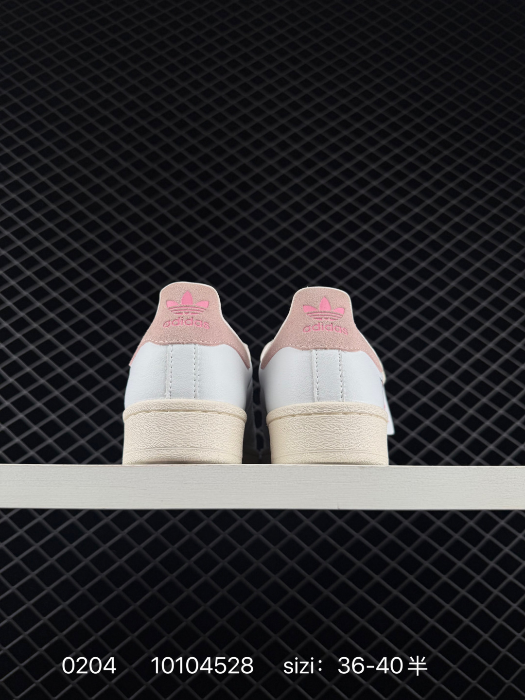 Adidas  Originals Superstar