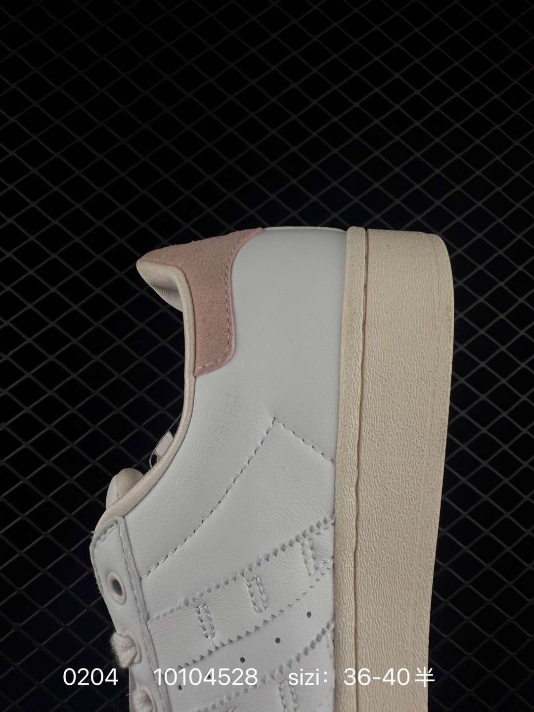 Adidas  Originals Superstar