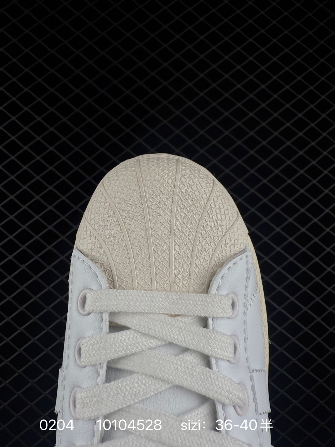 Adidas  Originals Superstar