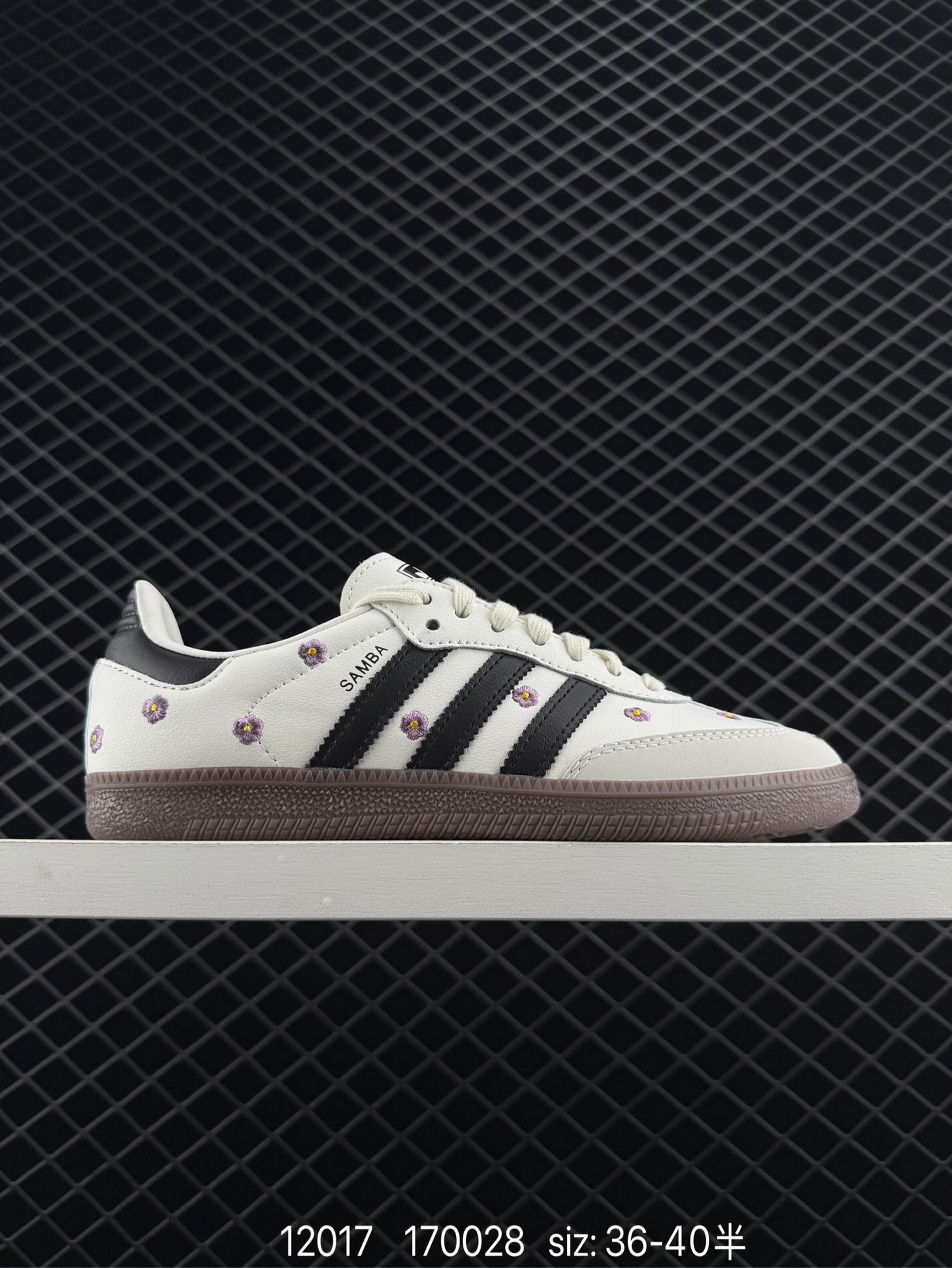 Adidas Originals Samba OG