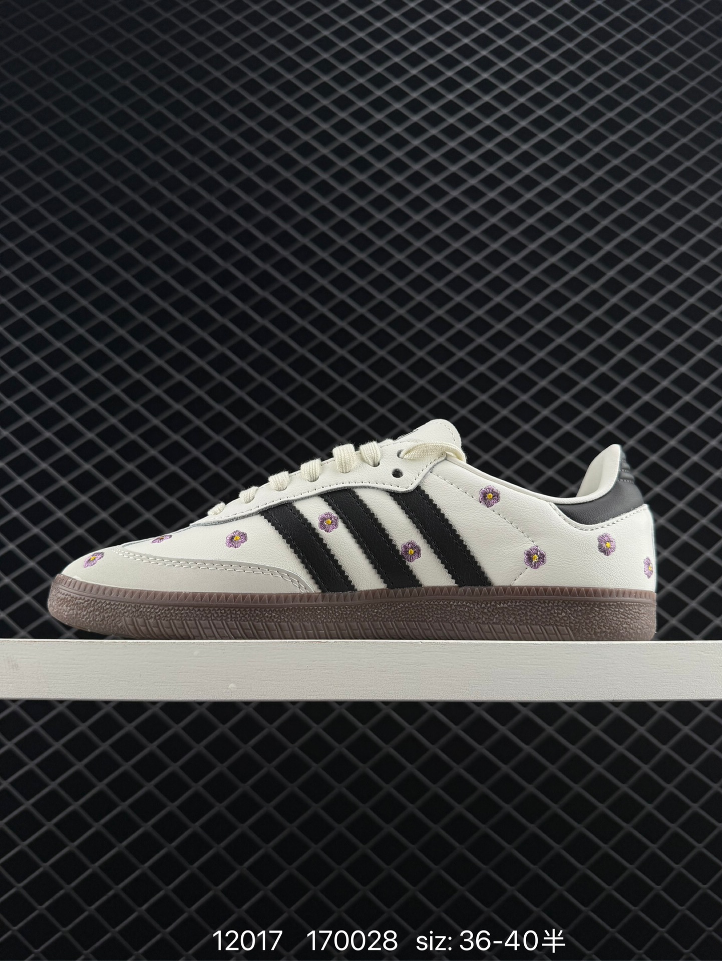 Adidas Originals Samba OG