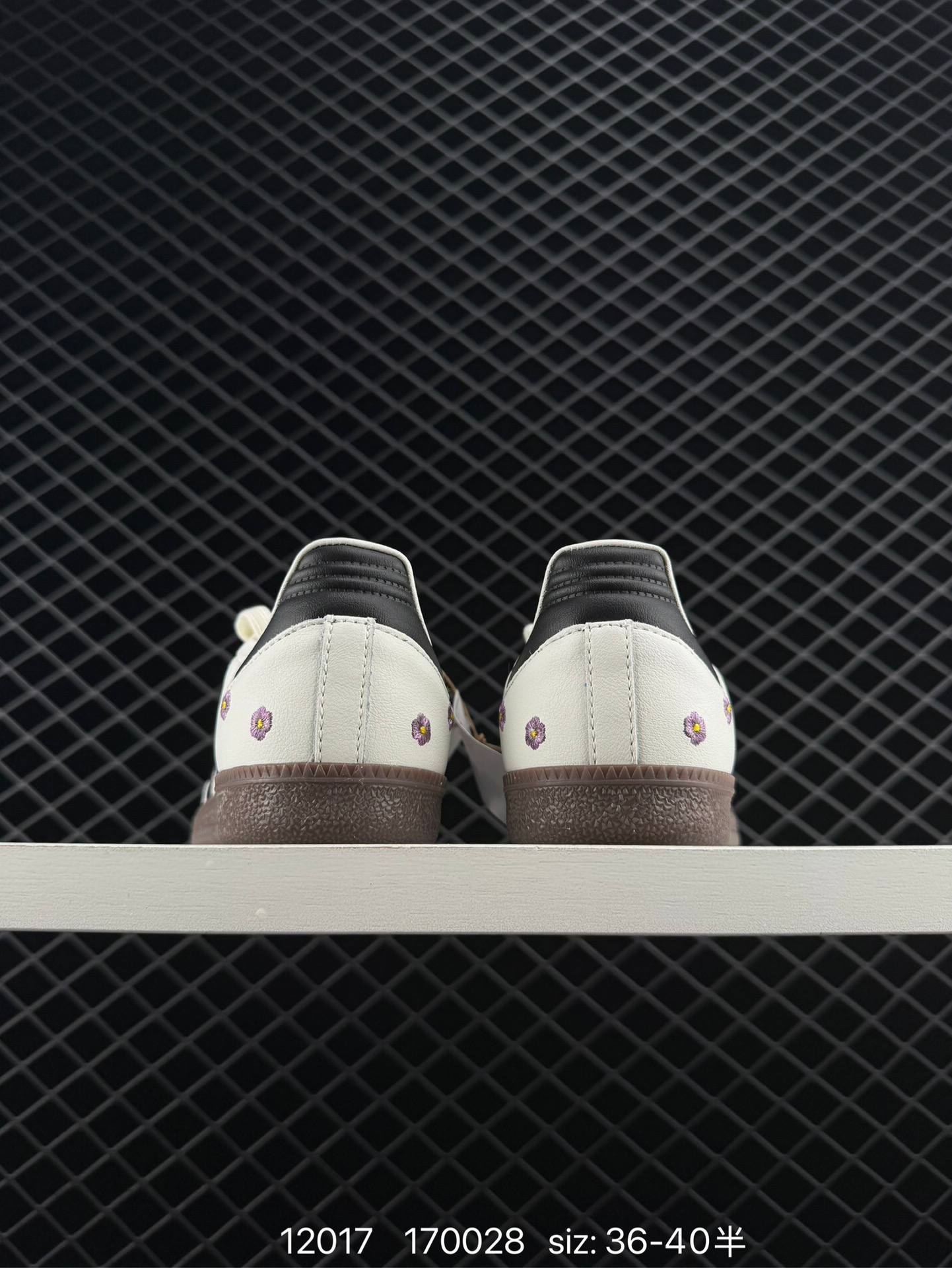 Adidas Originals Samba OG