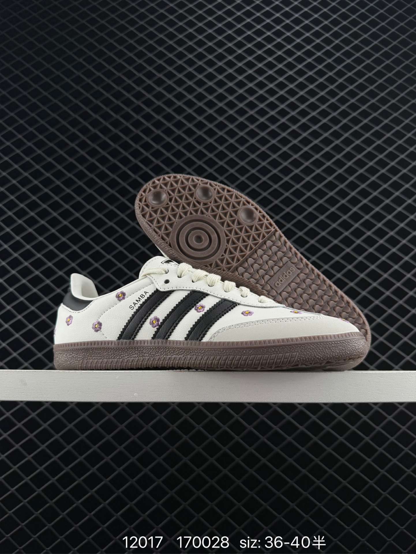 Adidas Originals Samba OG