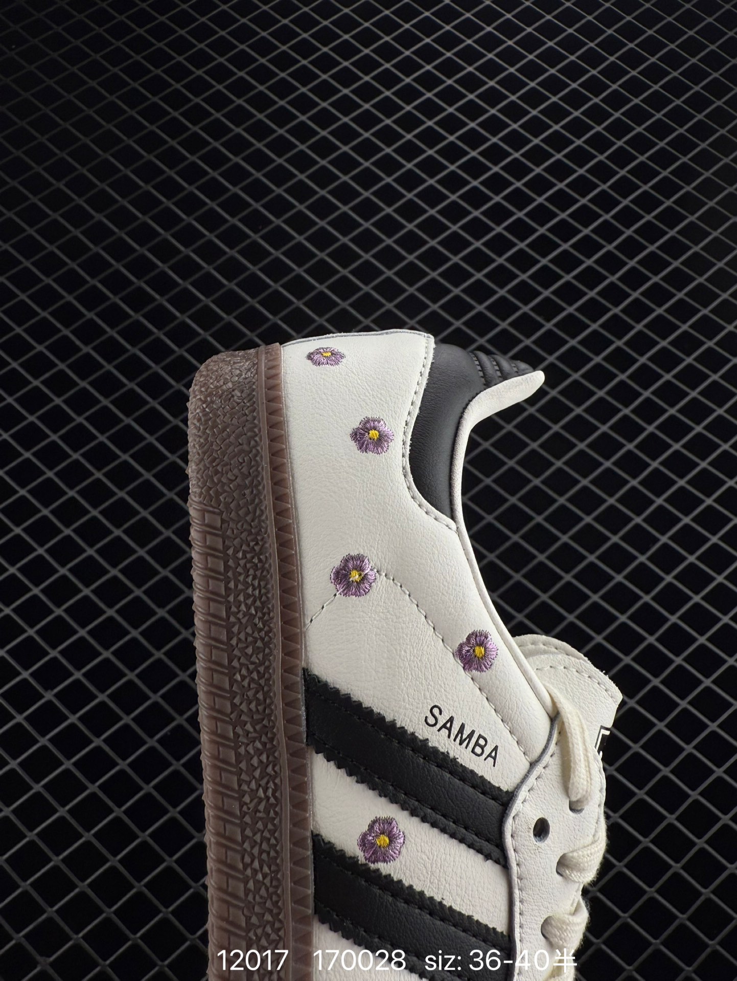 Adidas Originals Samba OG