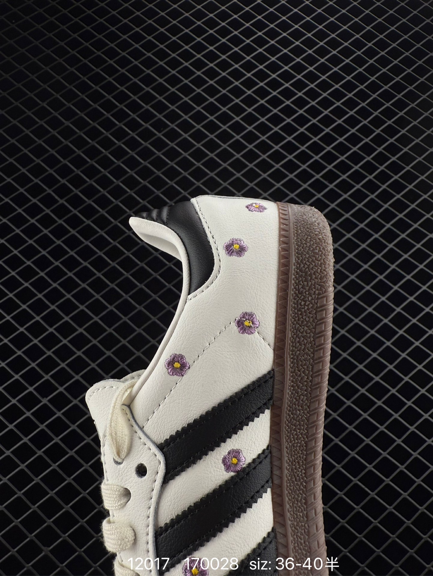 Adidas Originals Samba OG