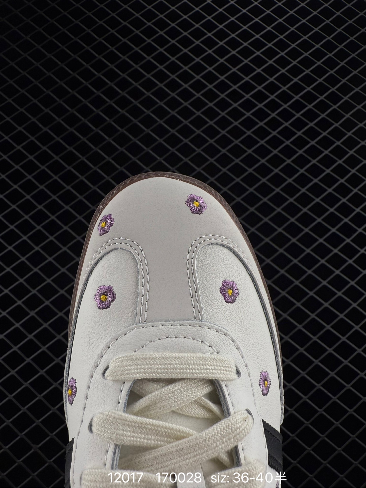 Adidas Originals Samba OG