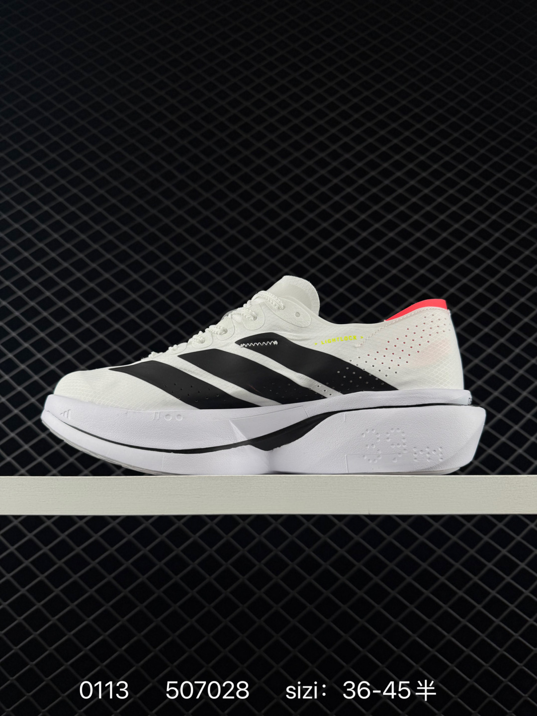 Adidas Adizero Adios Pro 5 M