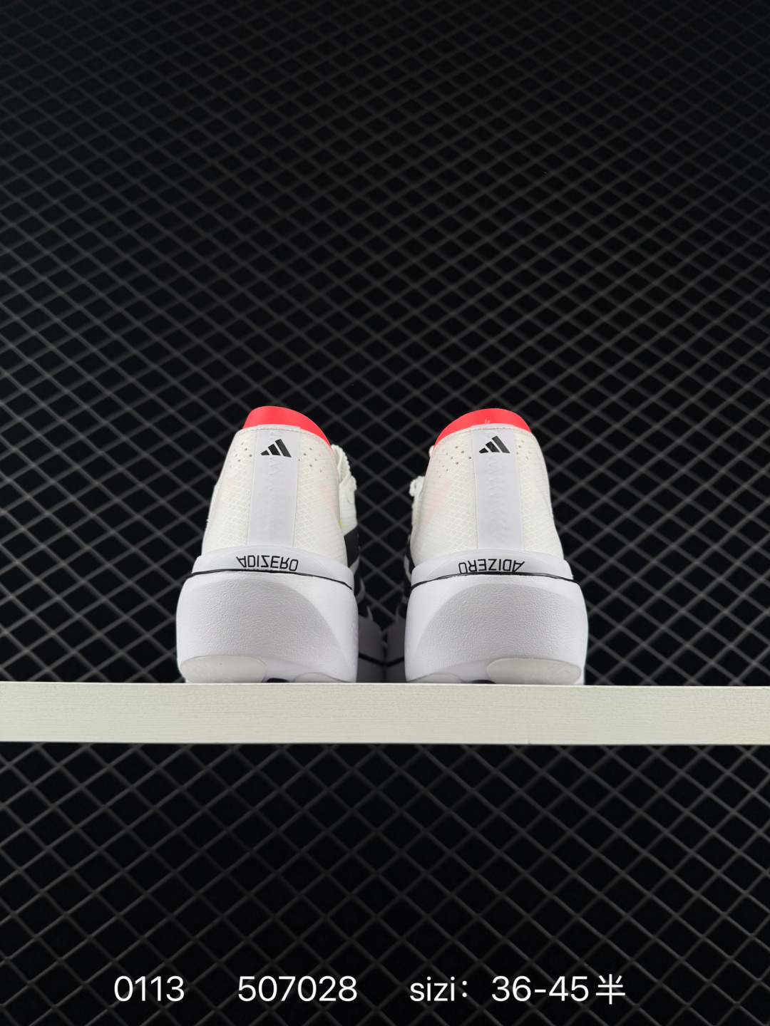 Adidas Adizero Adios Pro 5 M